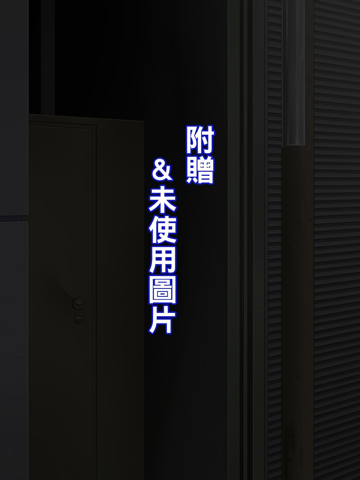 119_01_J000