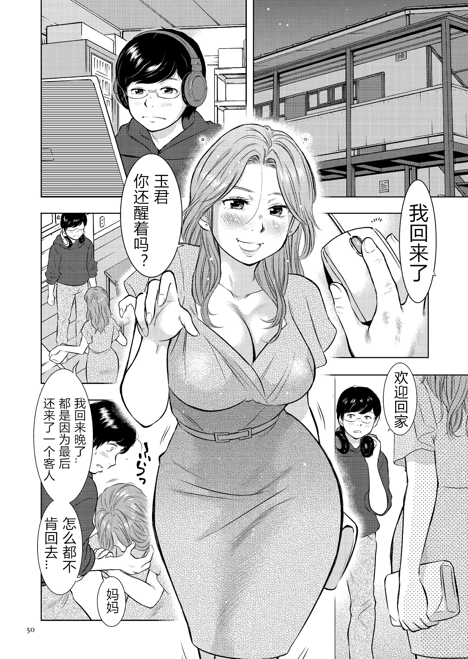 050