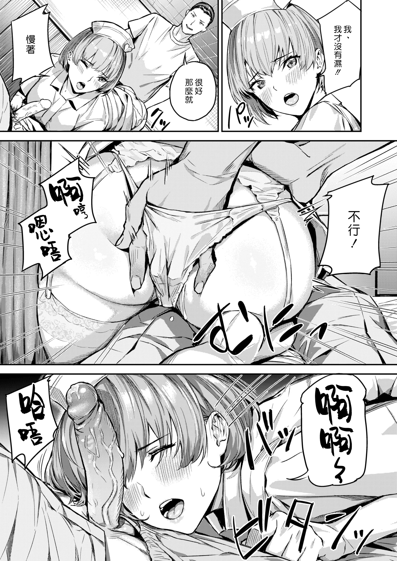 011