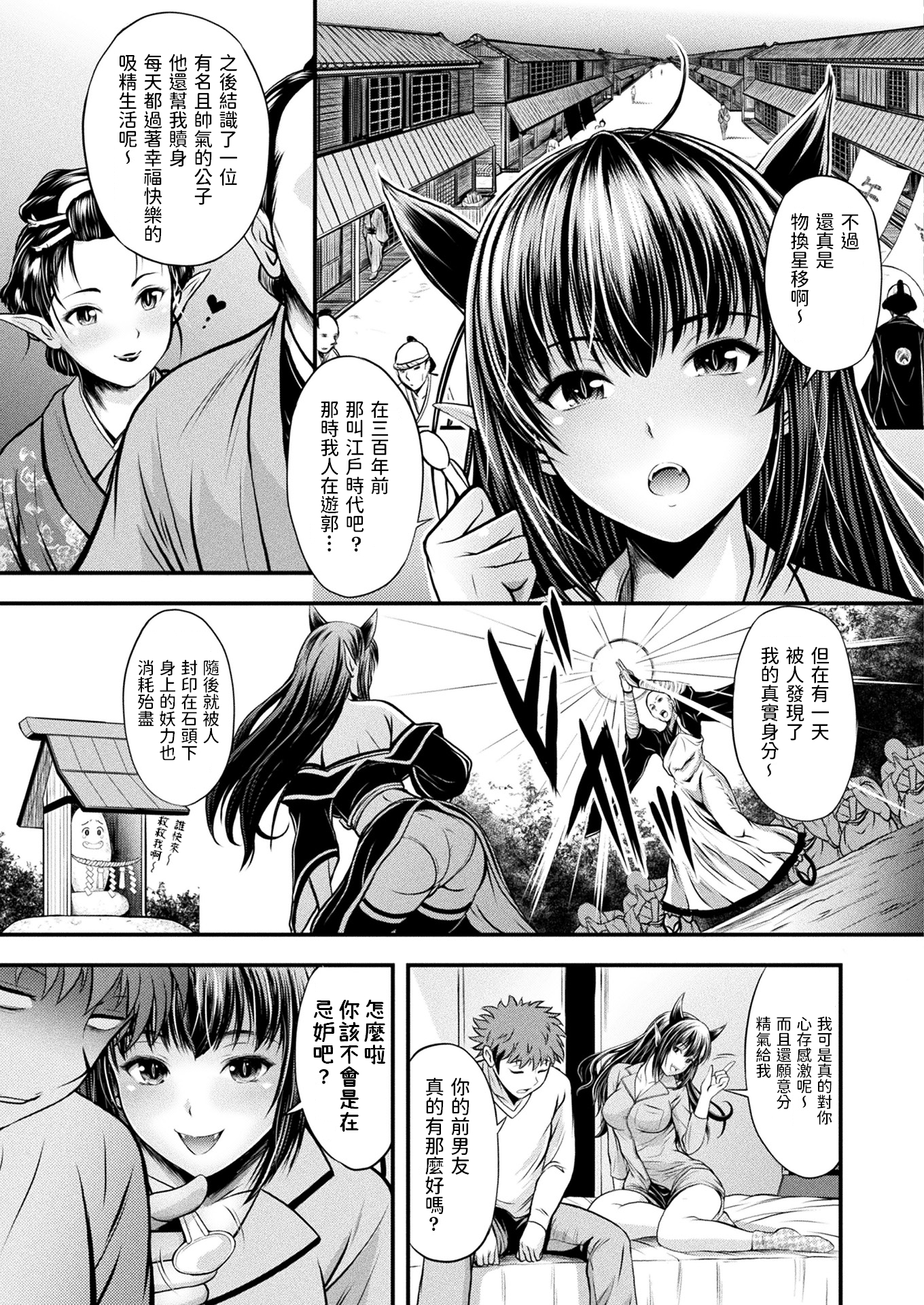 i_351