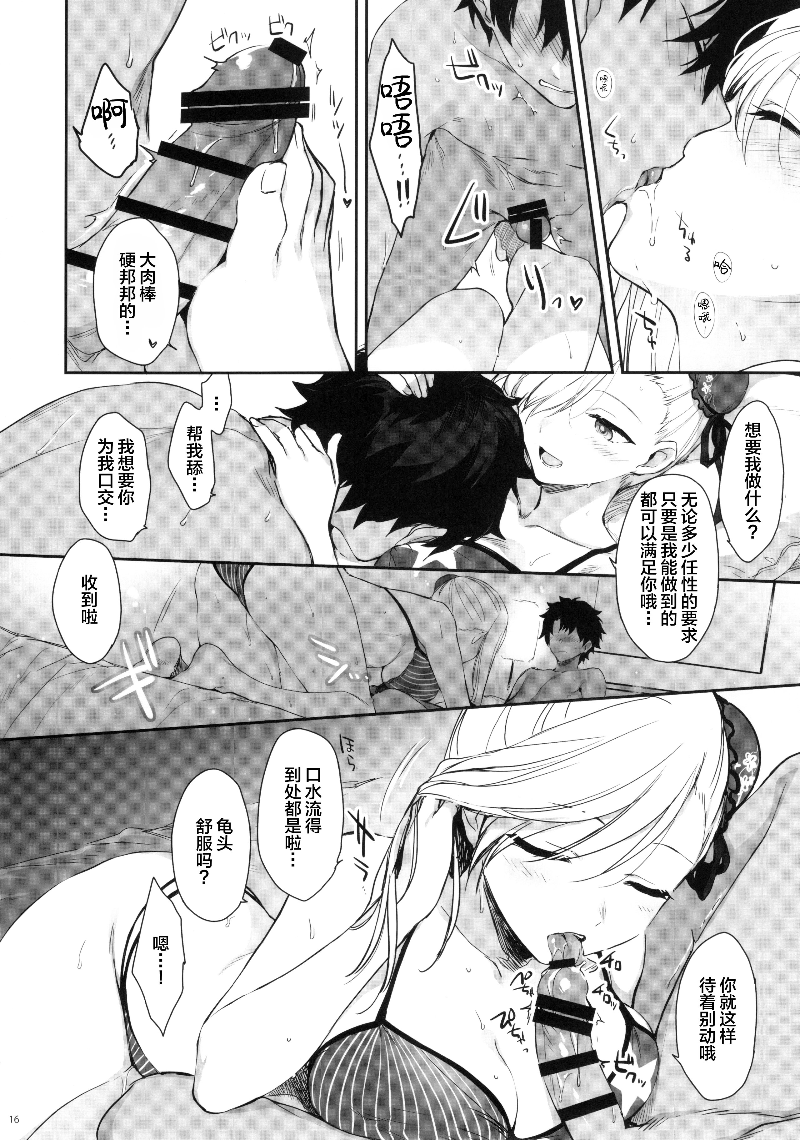 015