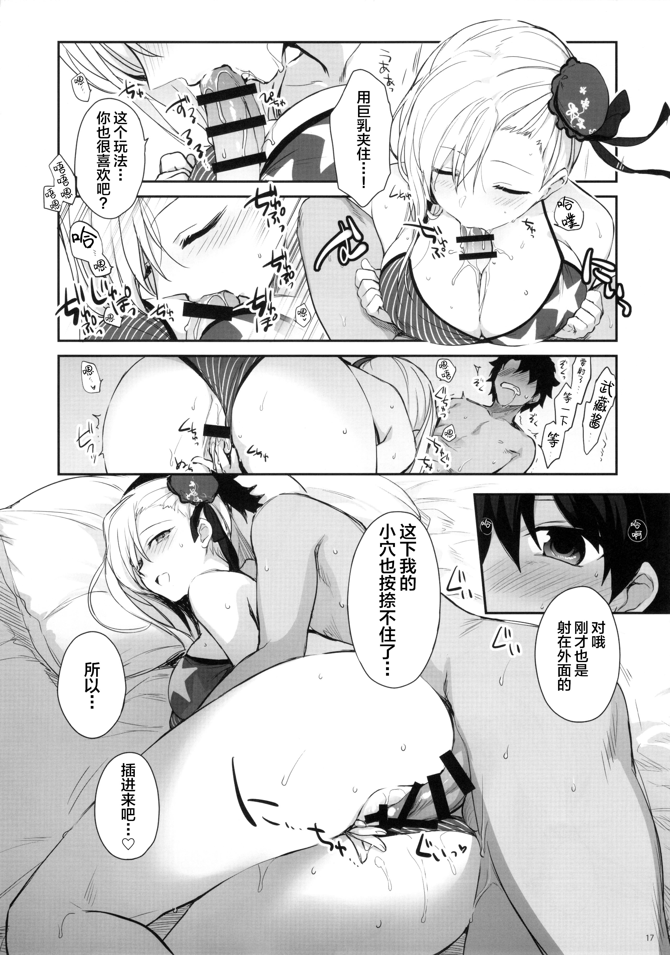 016