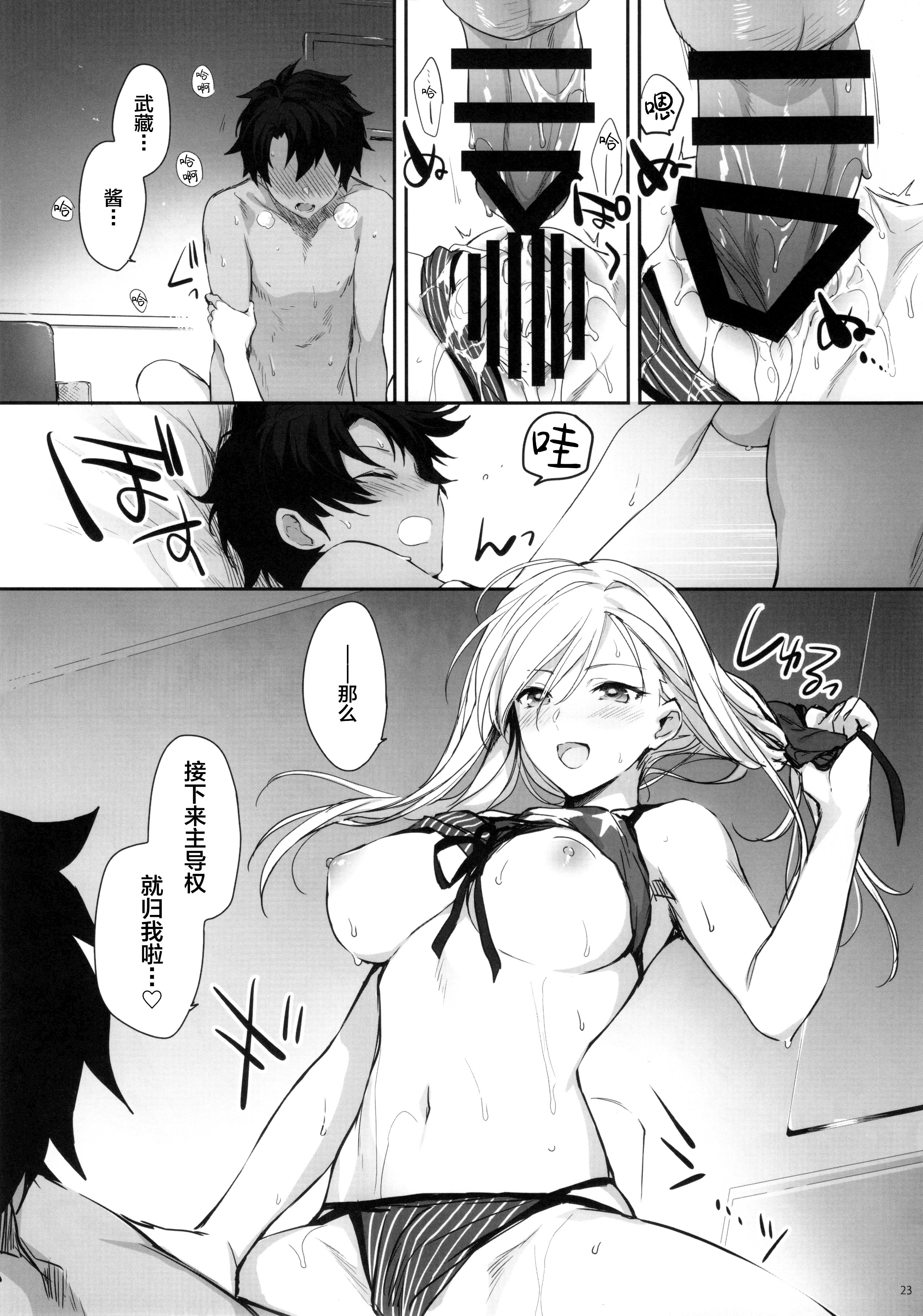 022