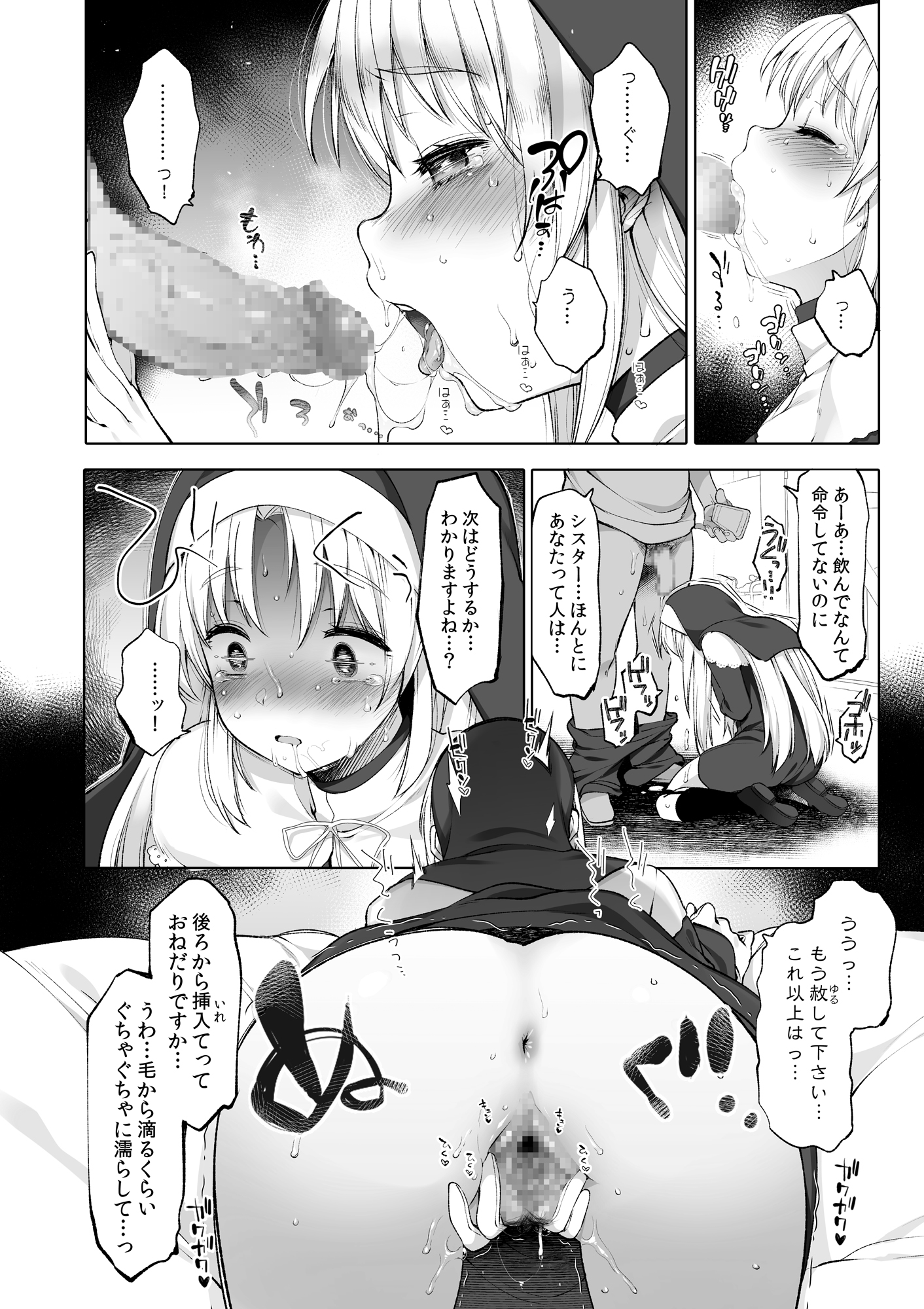 013_1_14