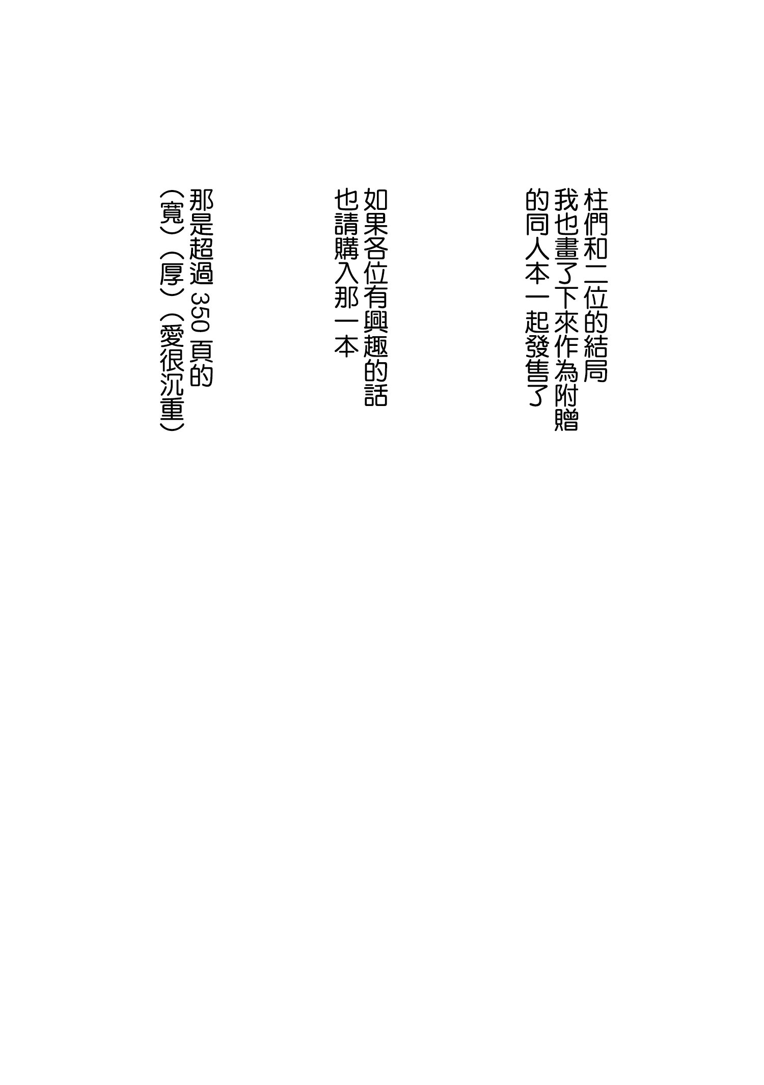 104_104_323899CF_56EA_4329_A4C6_426893FB8591