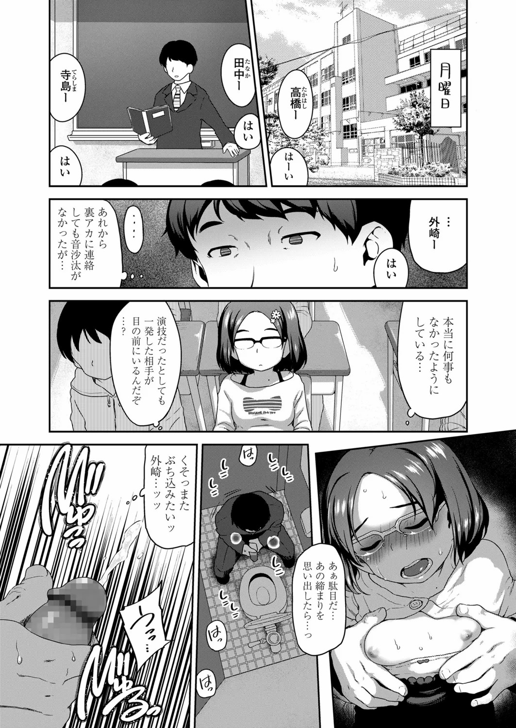 045