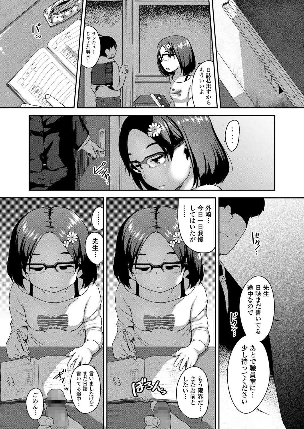 046
