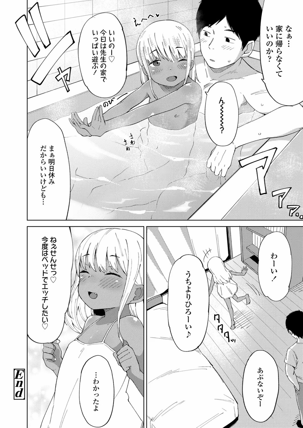 128