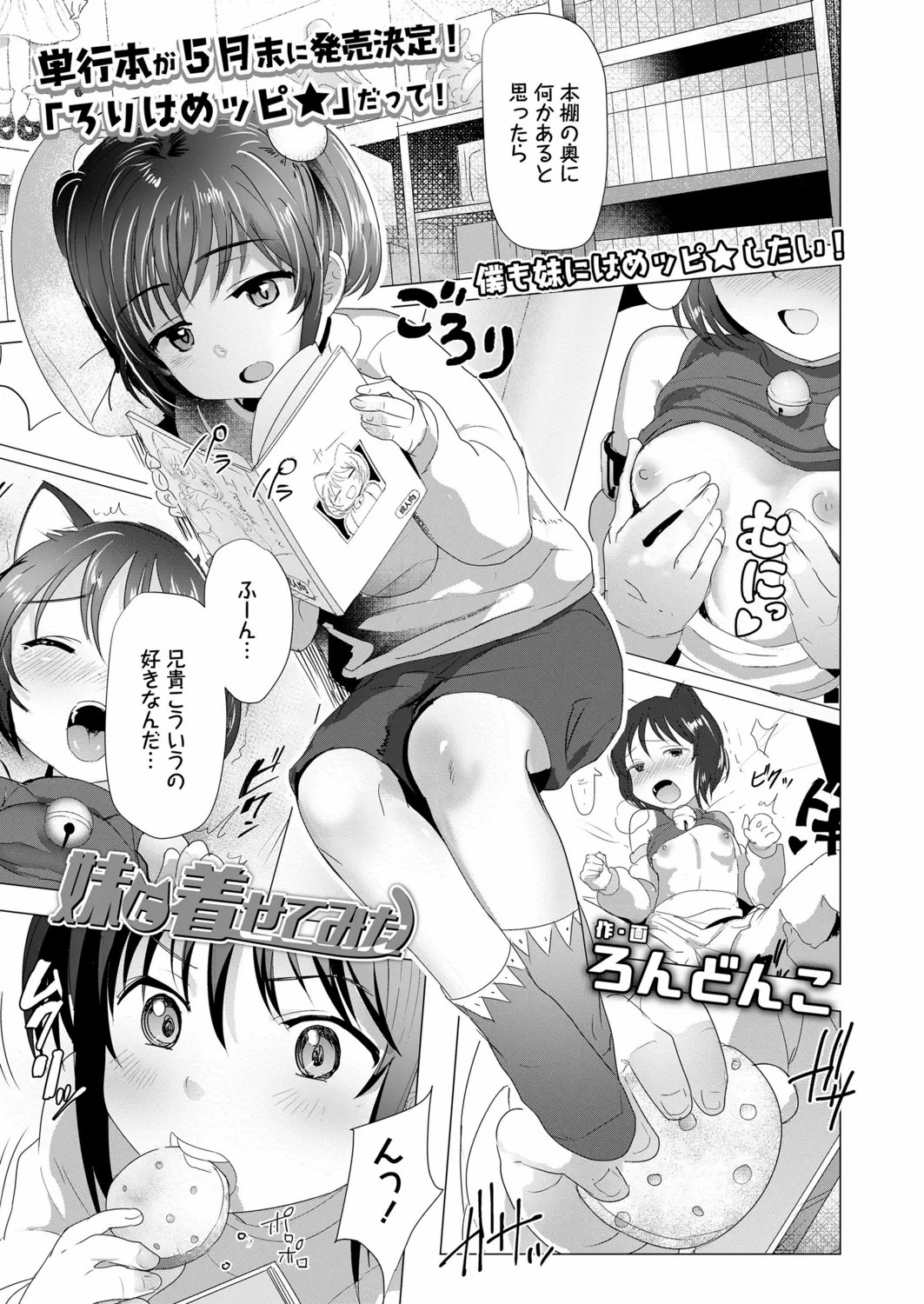 315