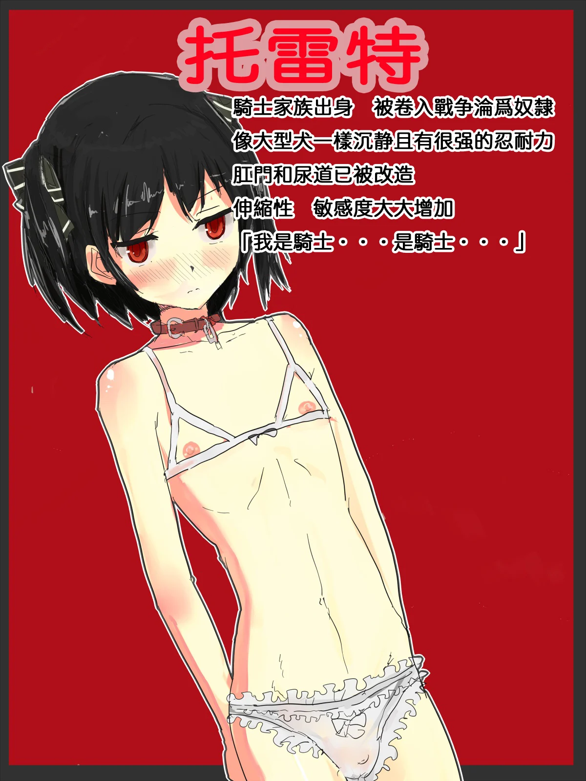 02