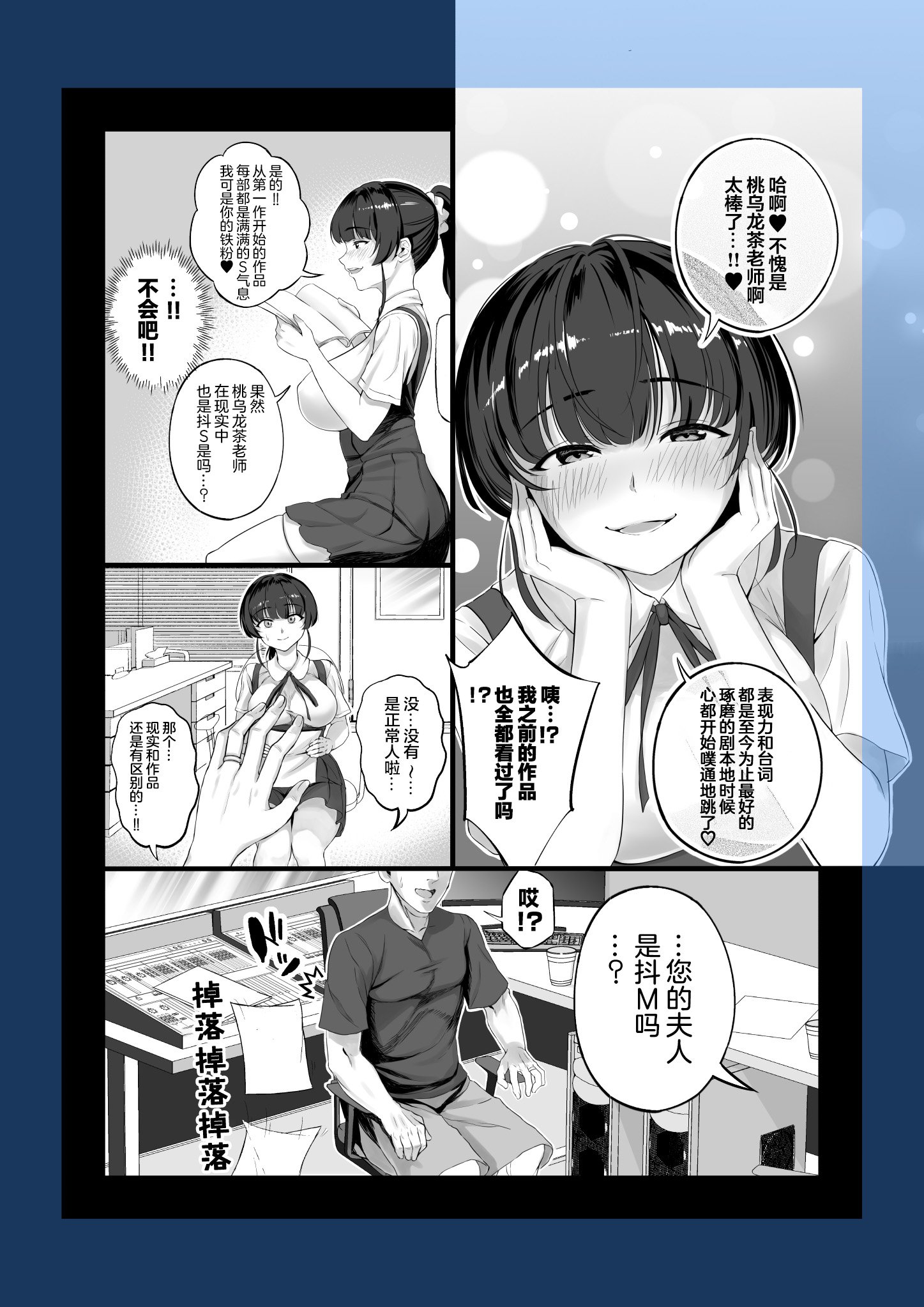09