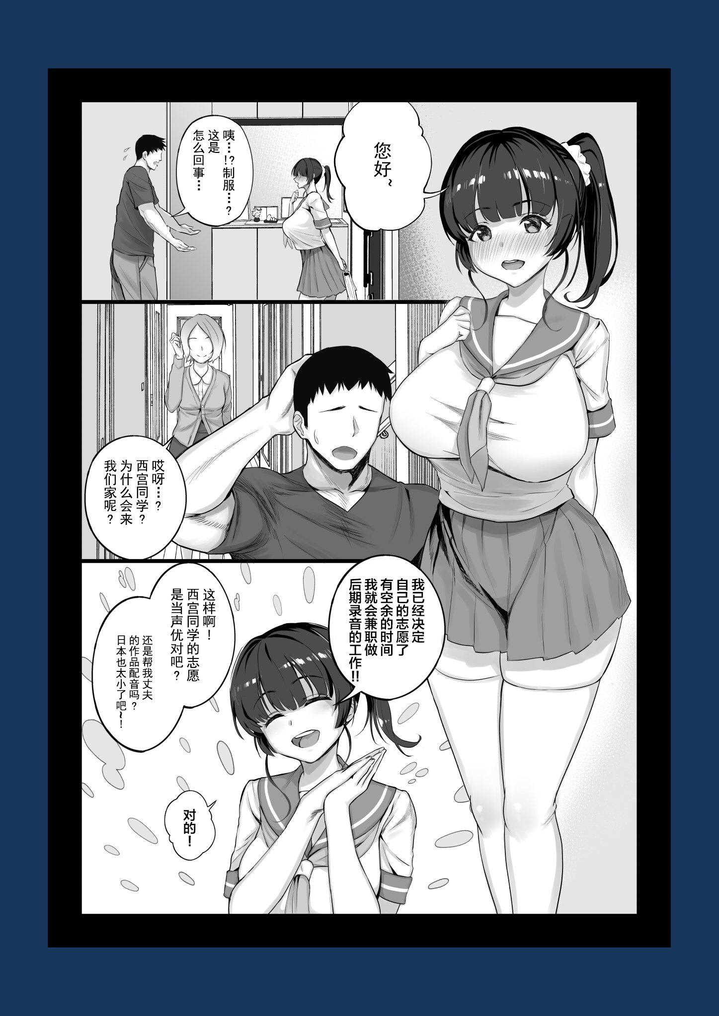 48