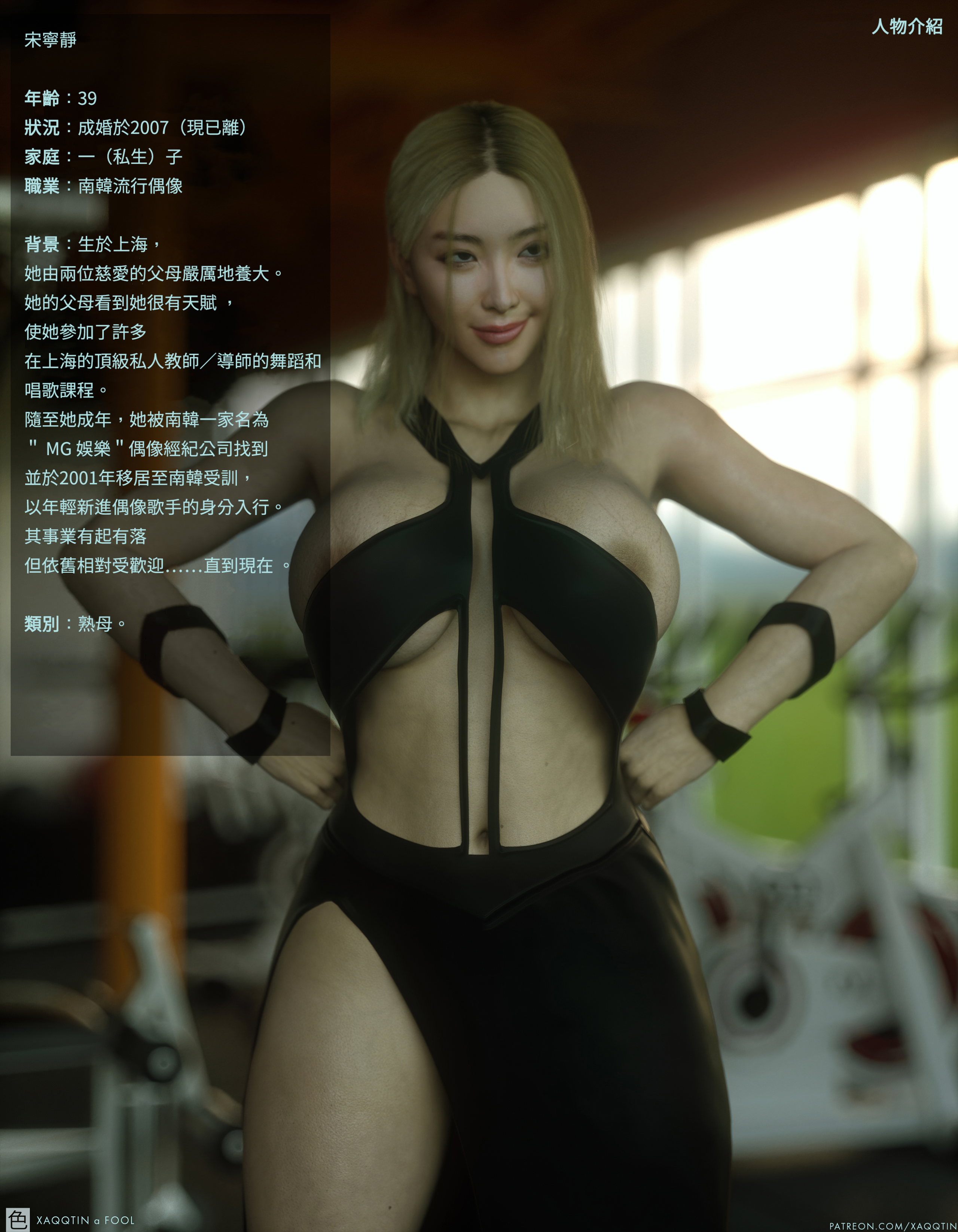 003