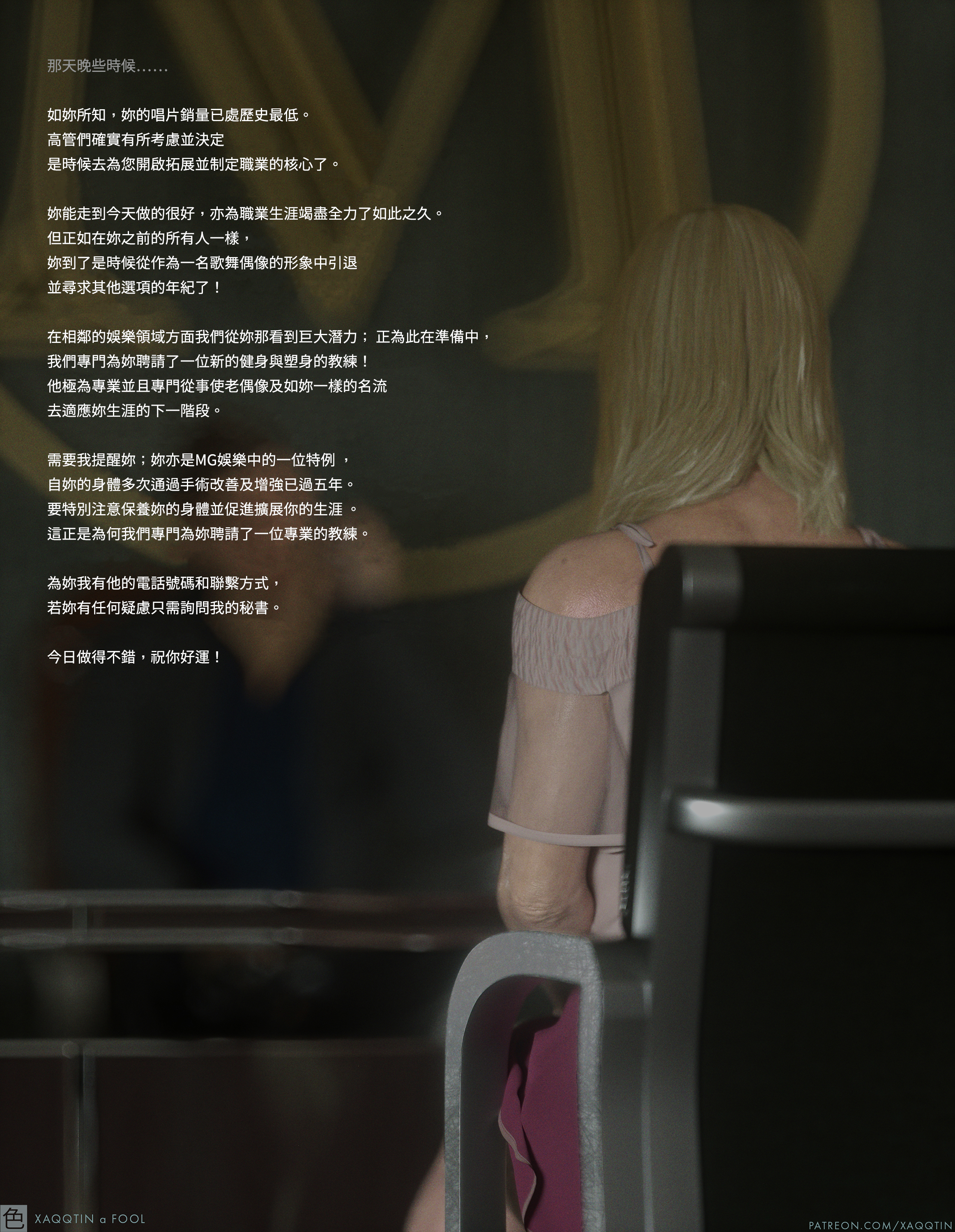 006
