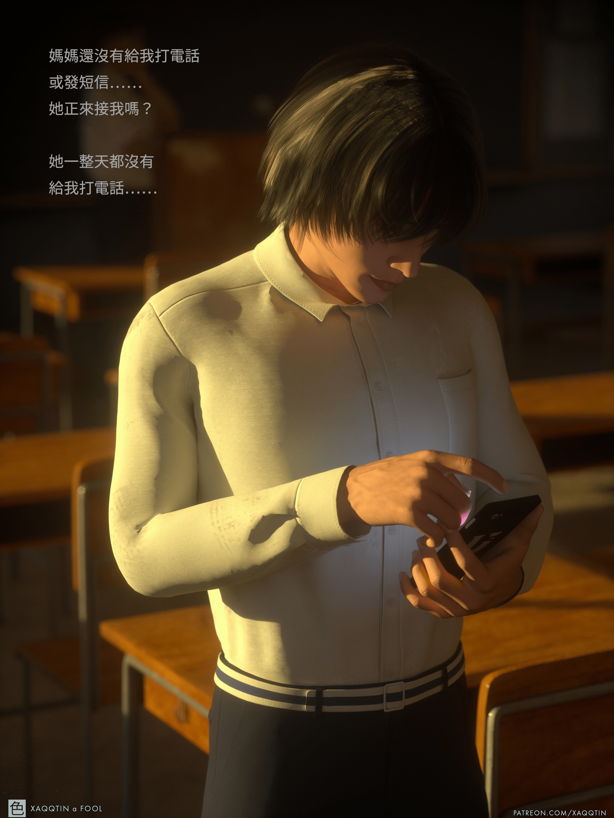 032