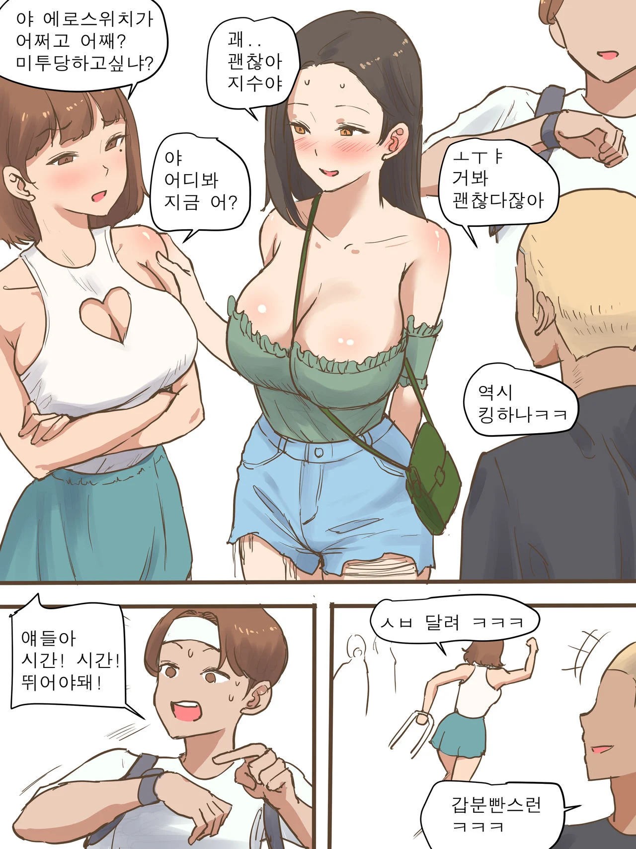 013