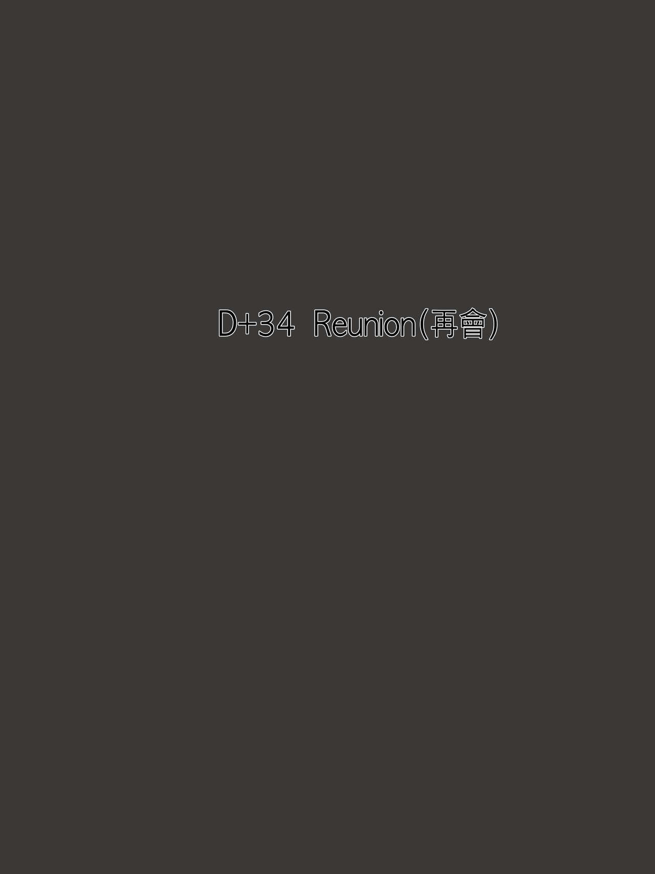 074