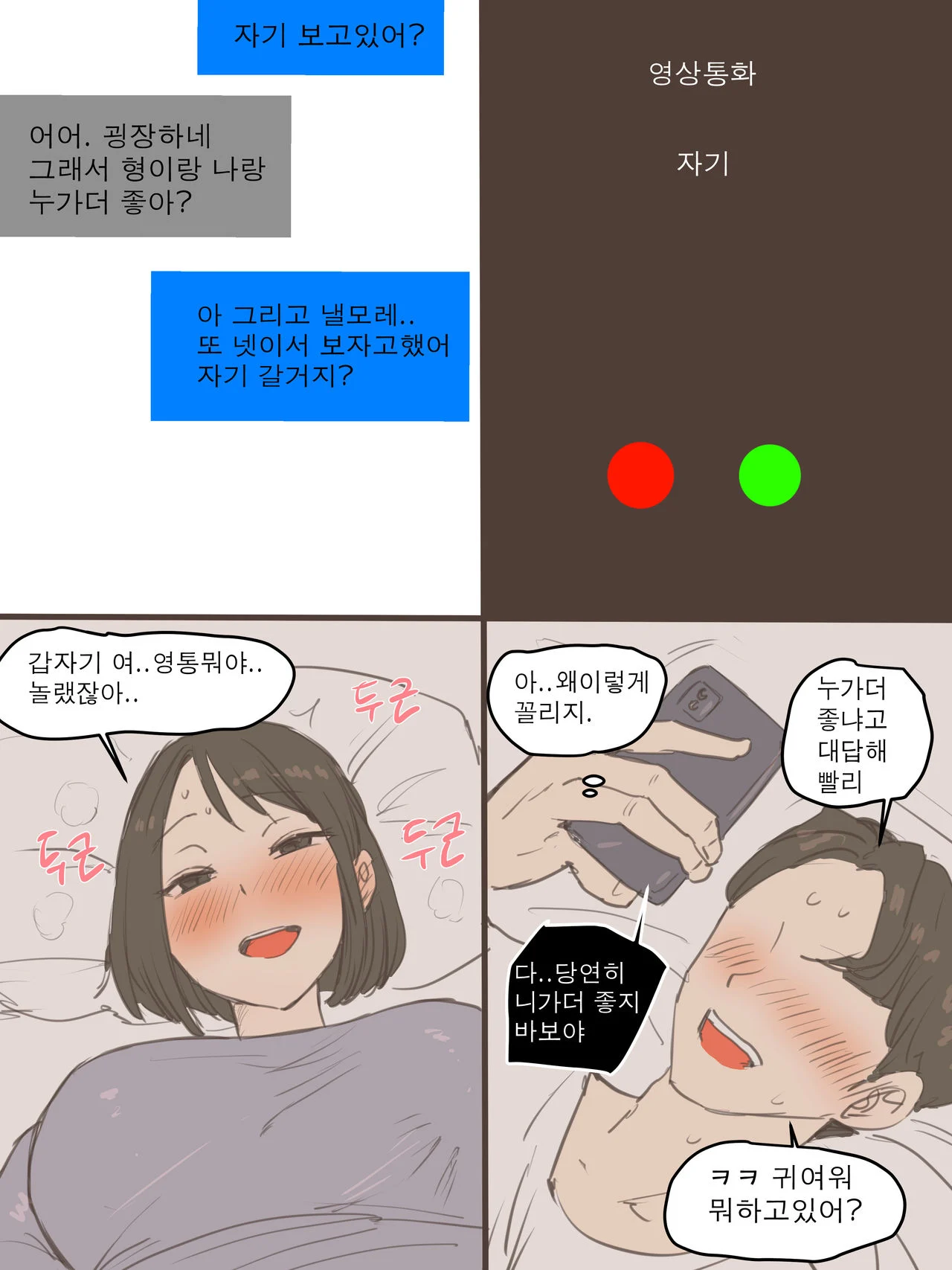 021