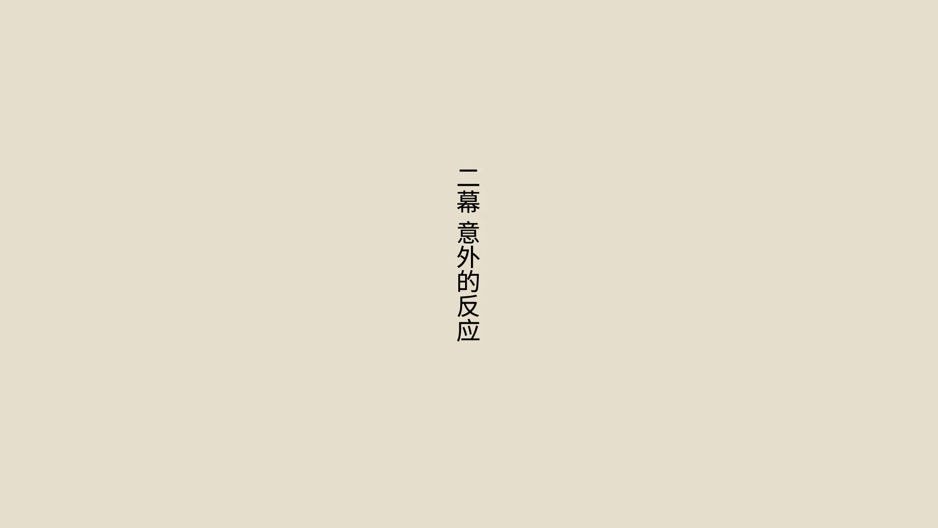 03_01