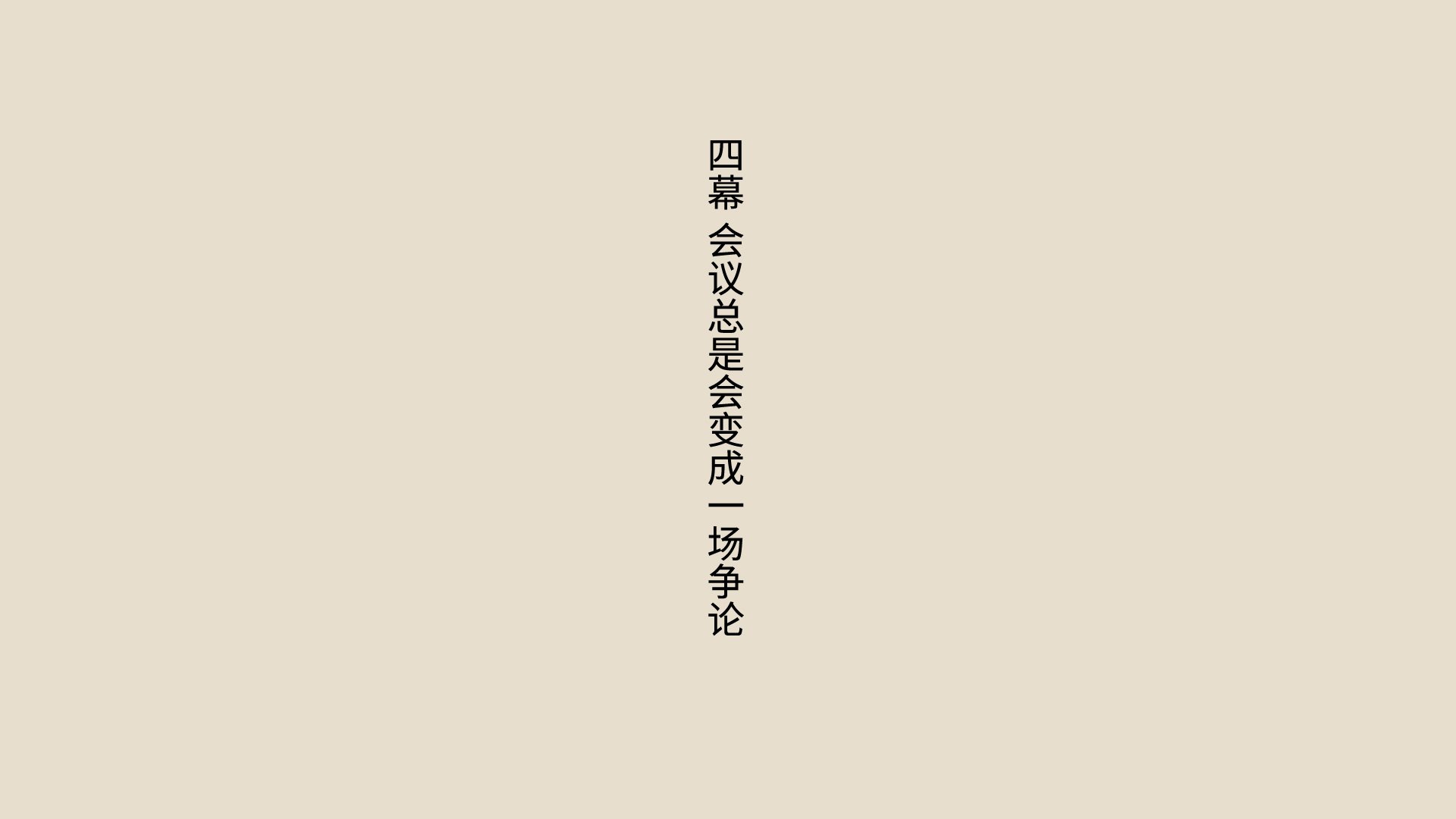 06_01