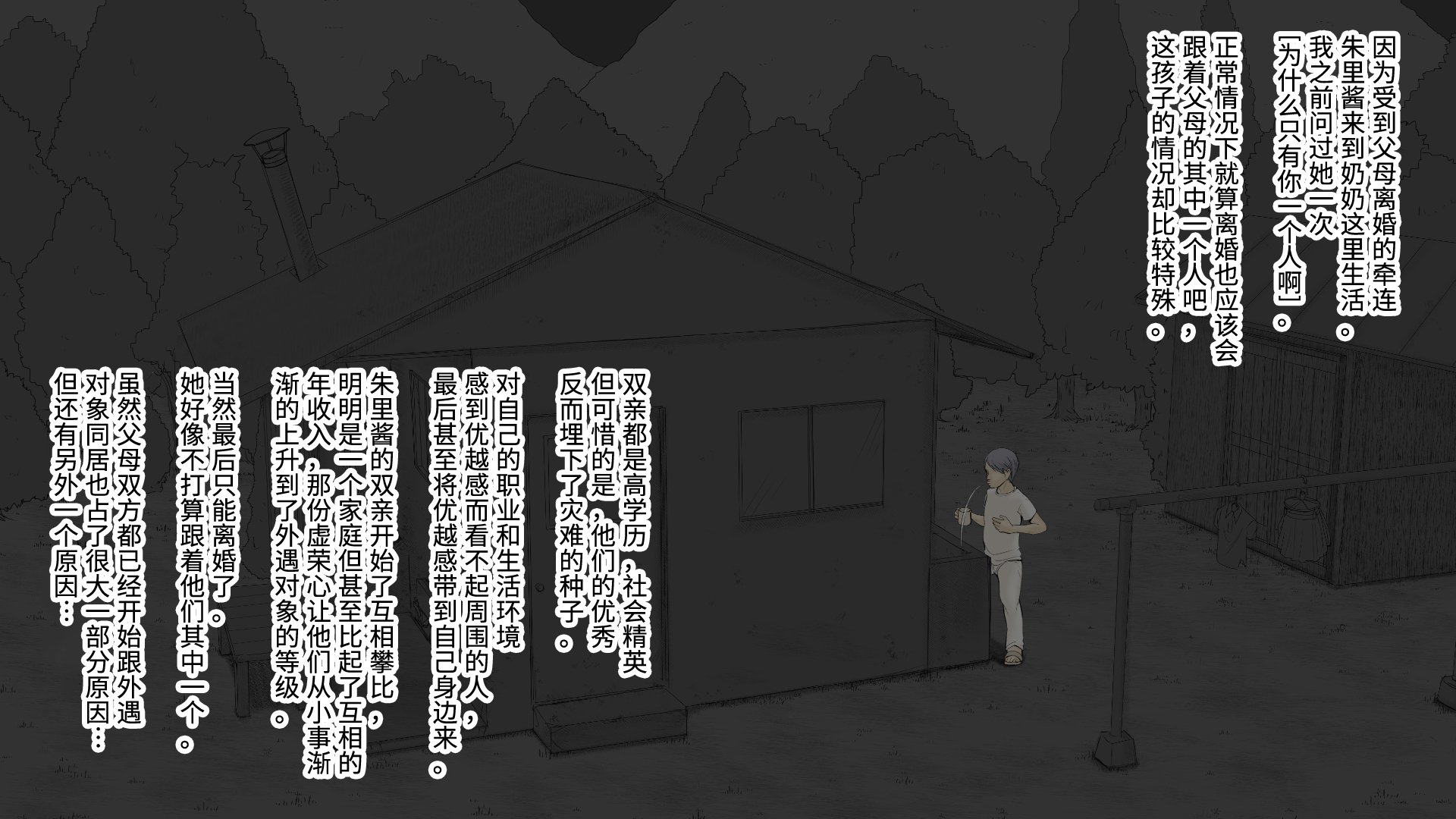 06_37