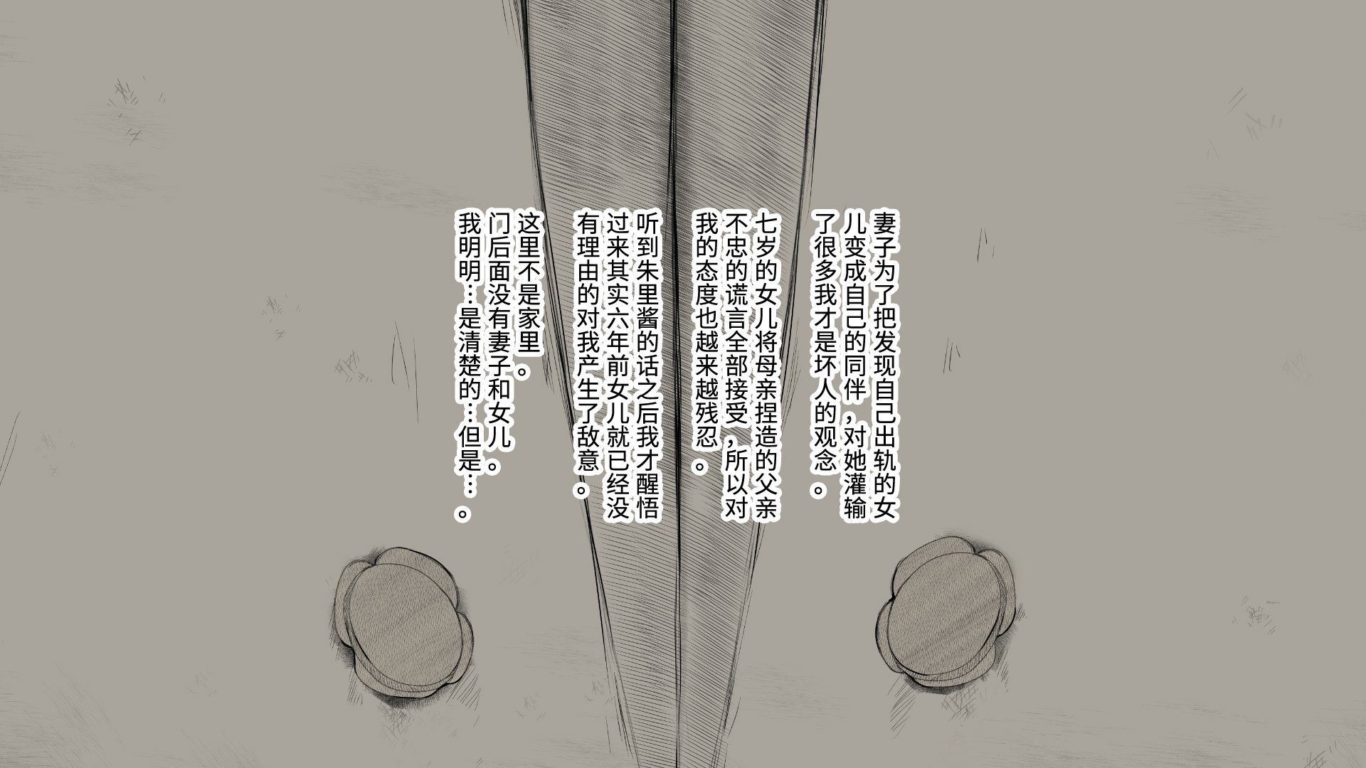 21_20