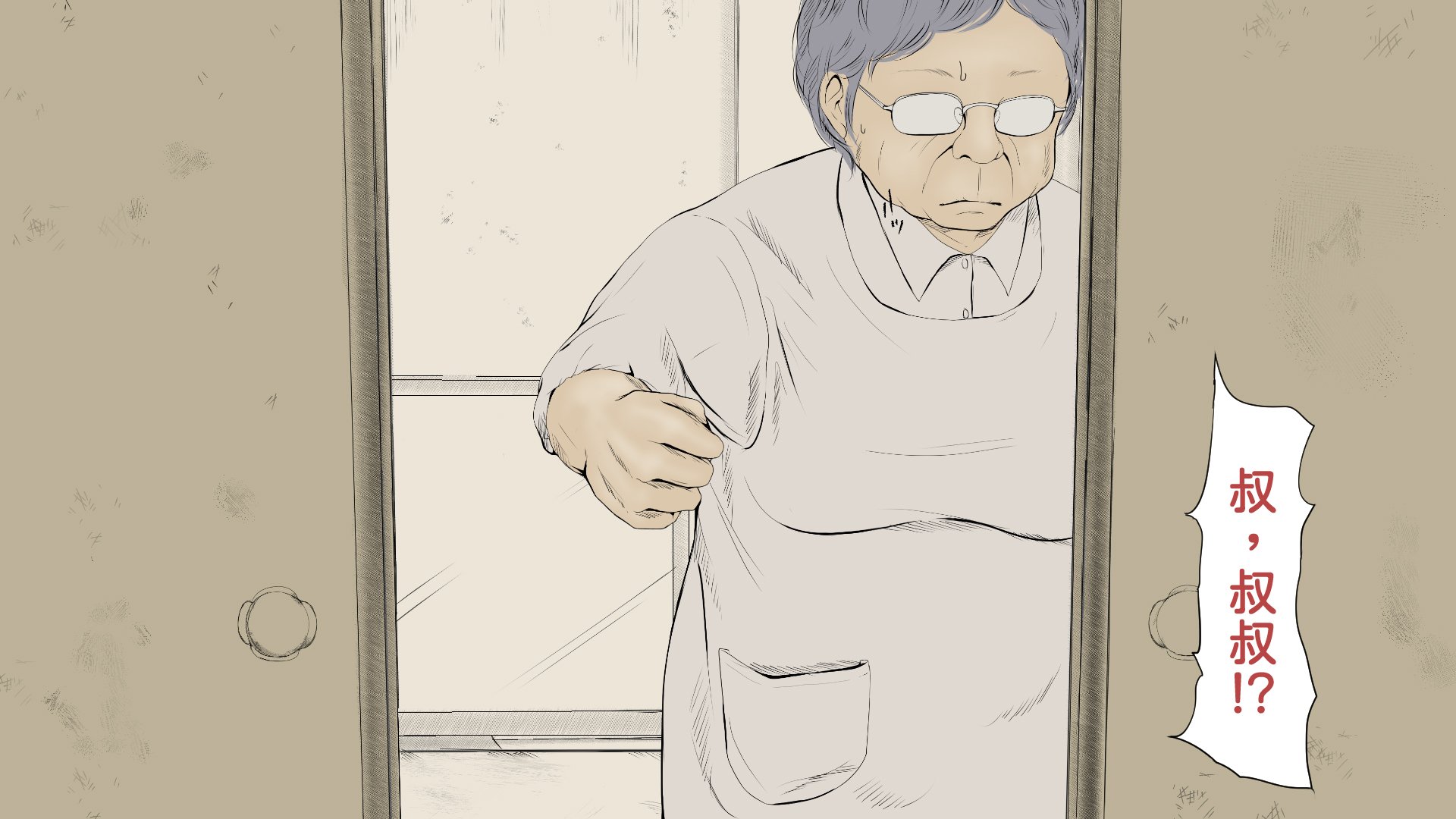 23_29