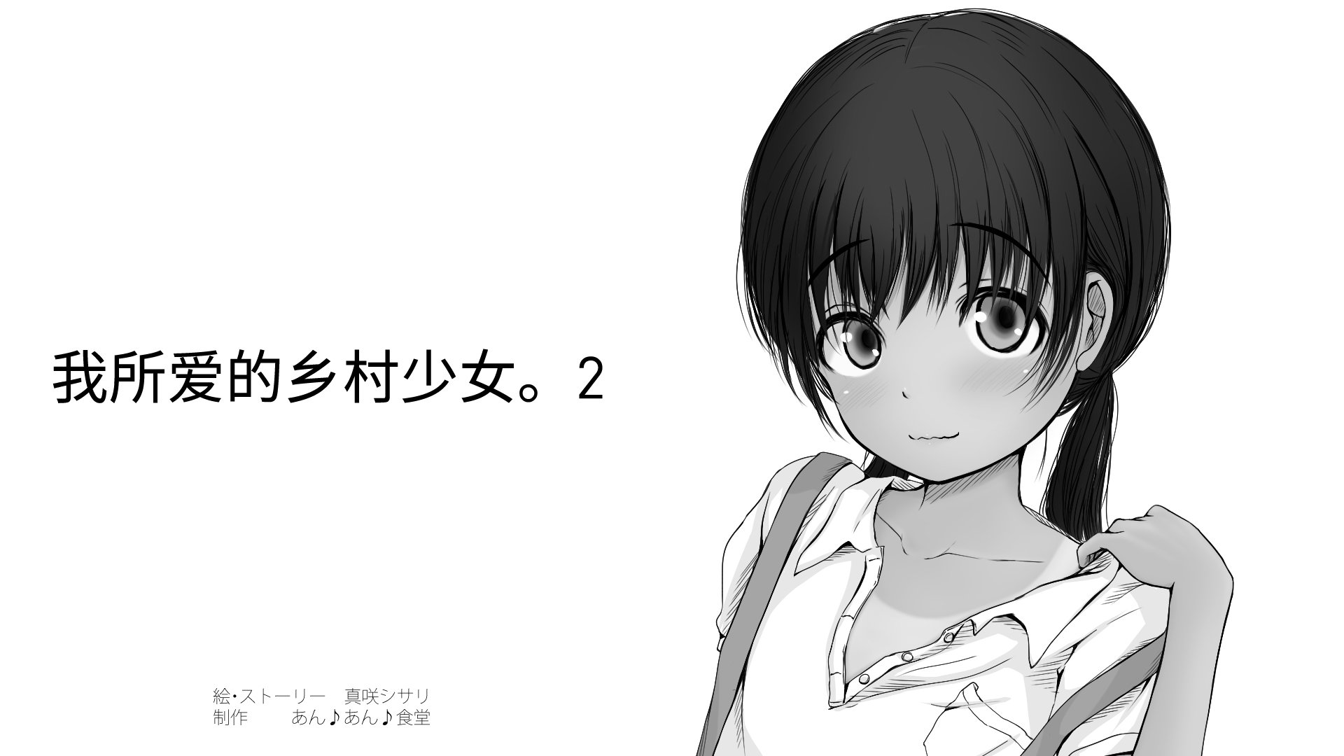 24_42