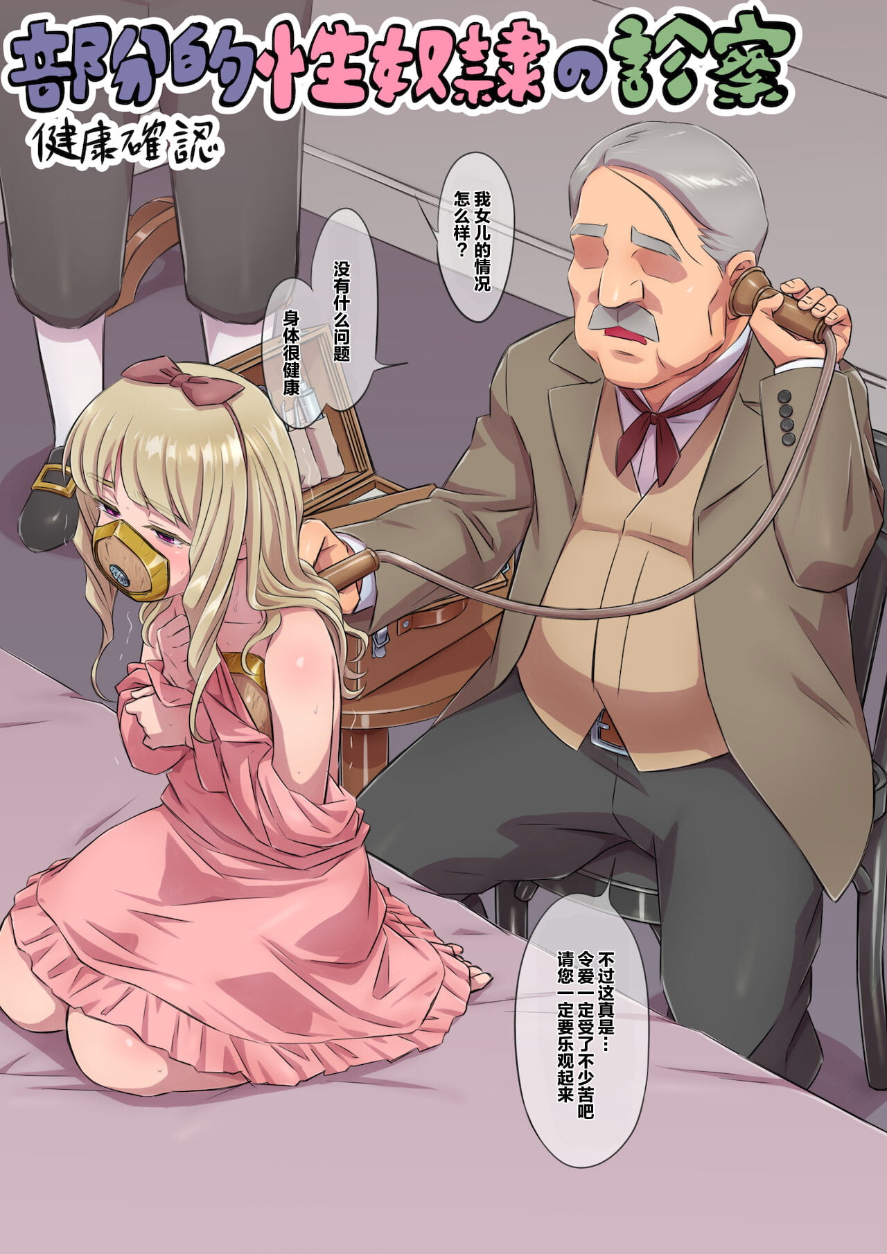 07