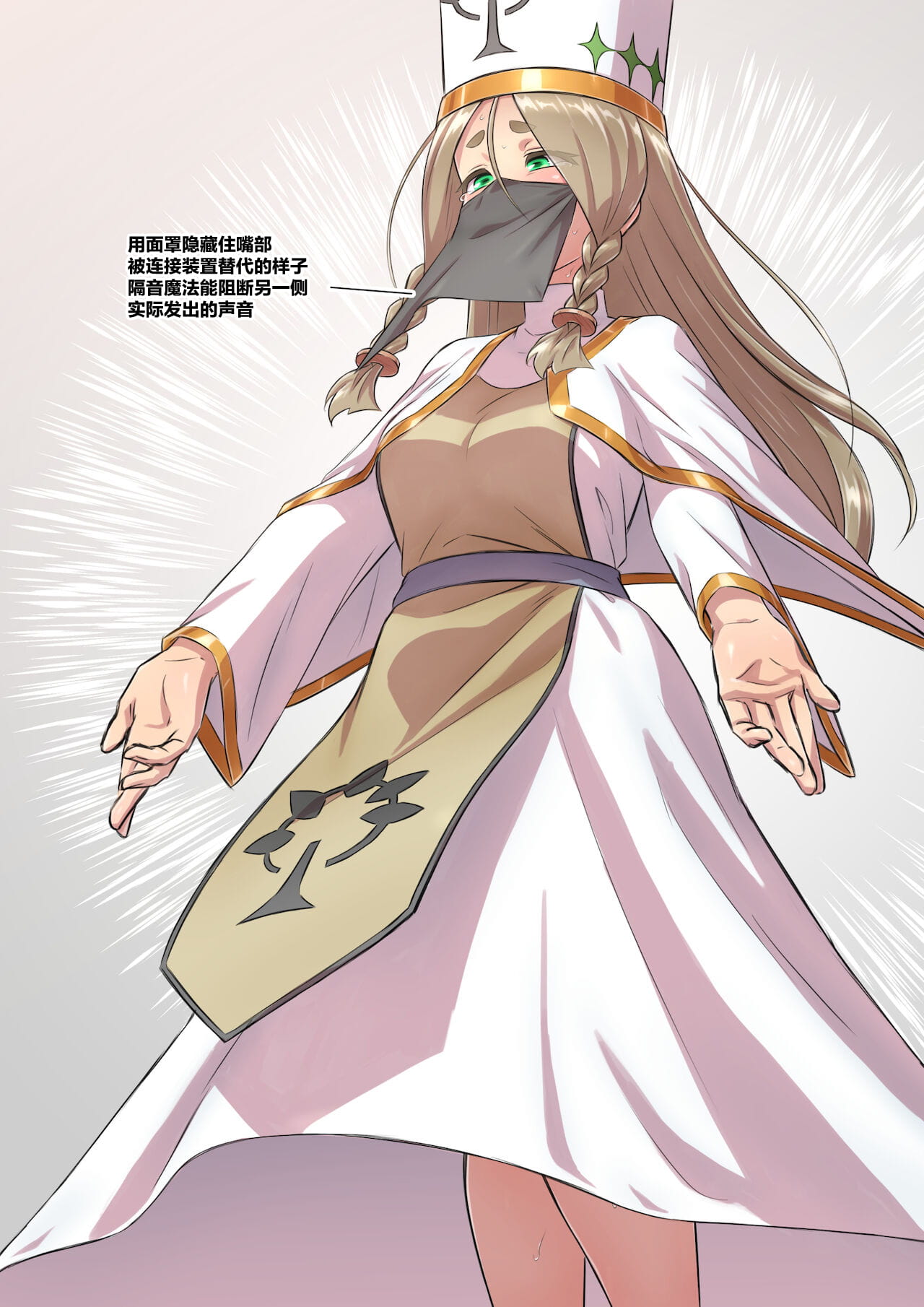 31