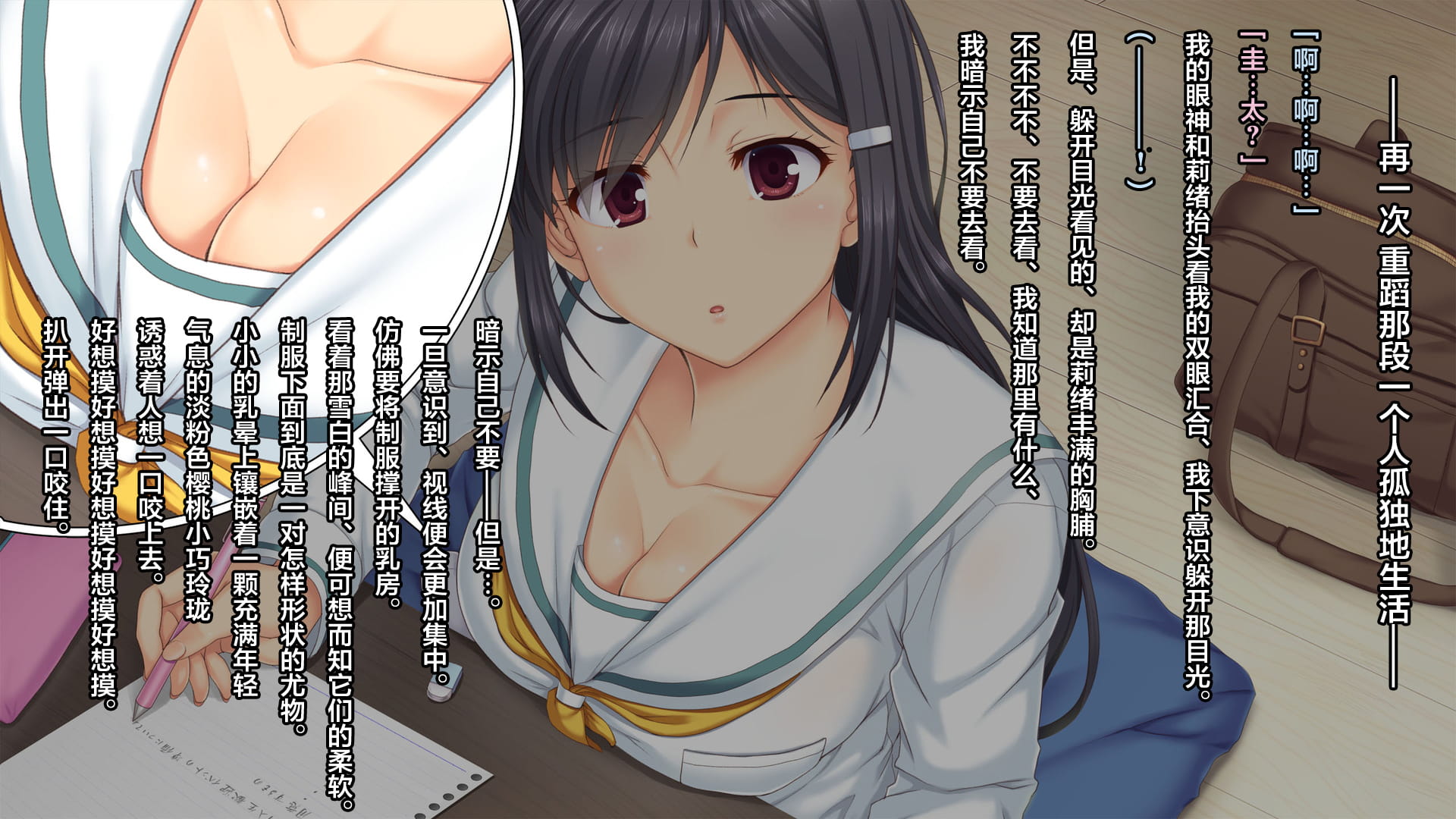031