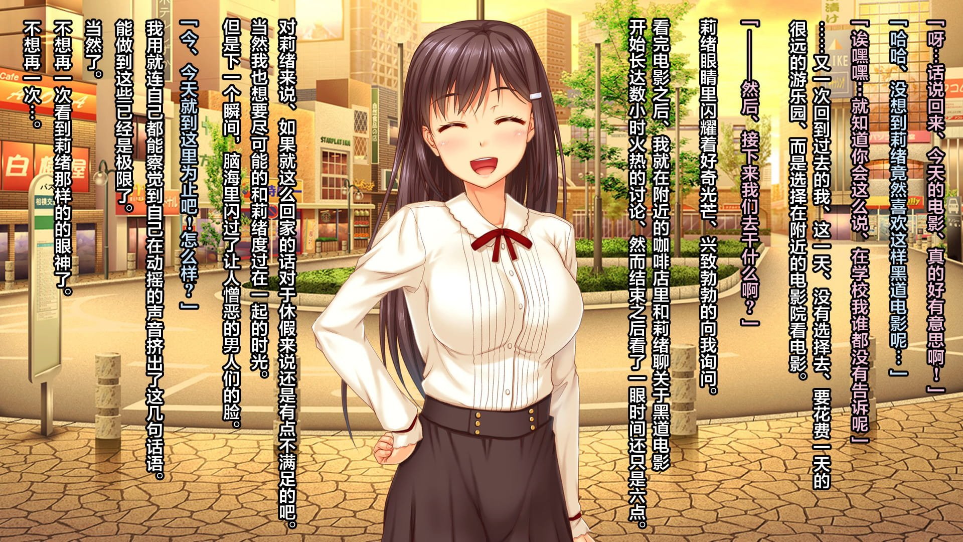 106
