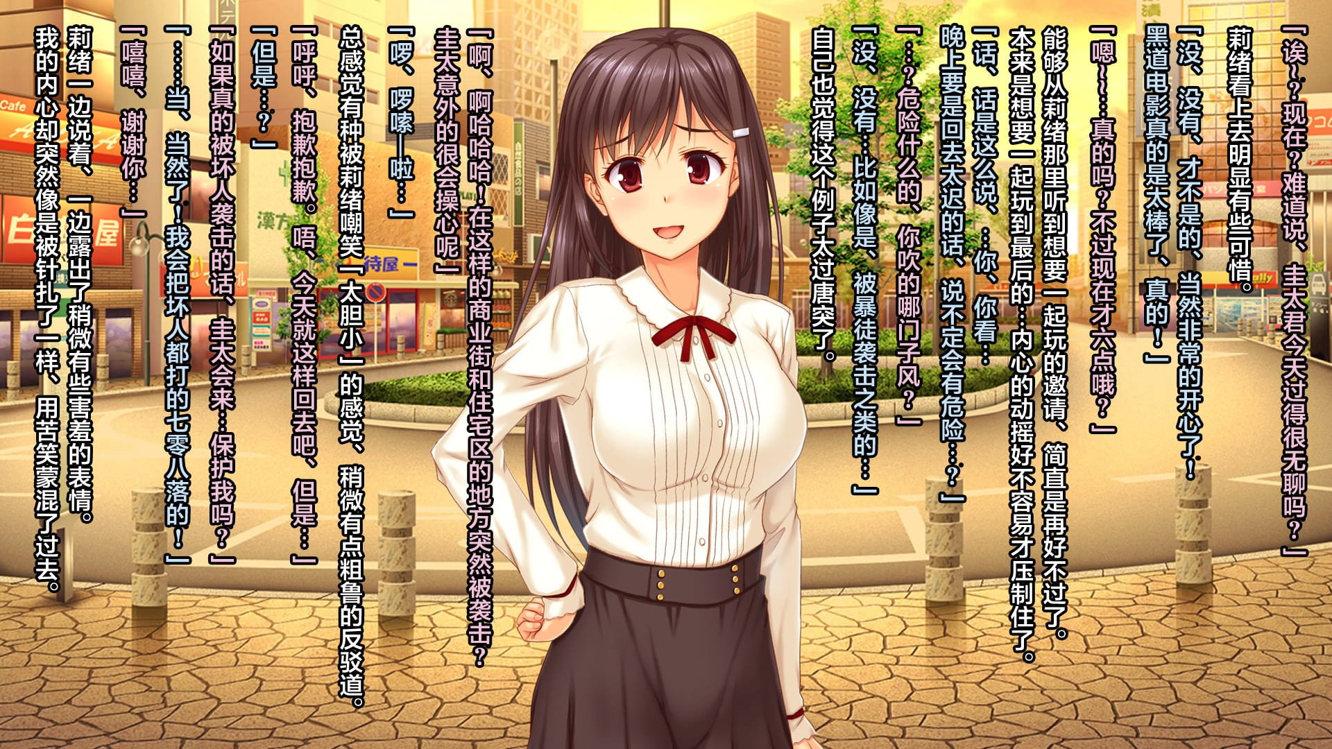 107
