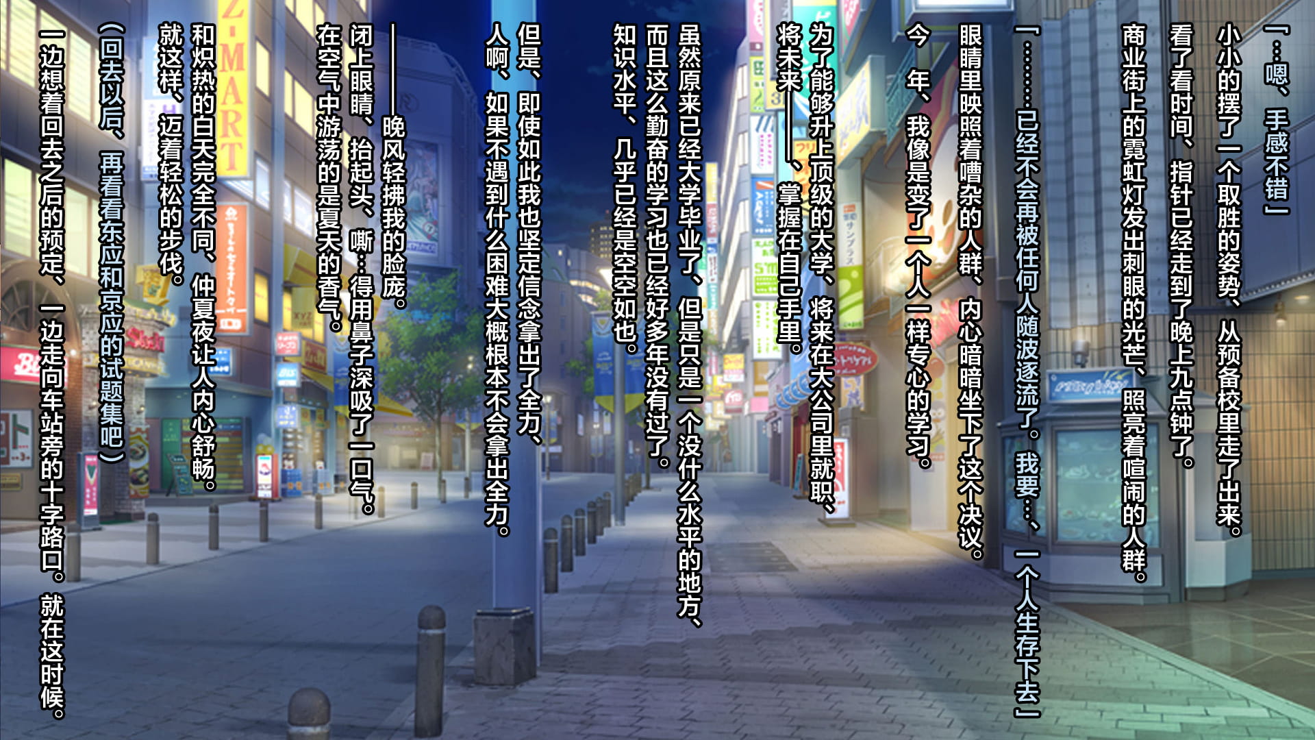 135