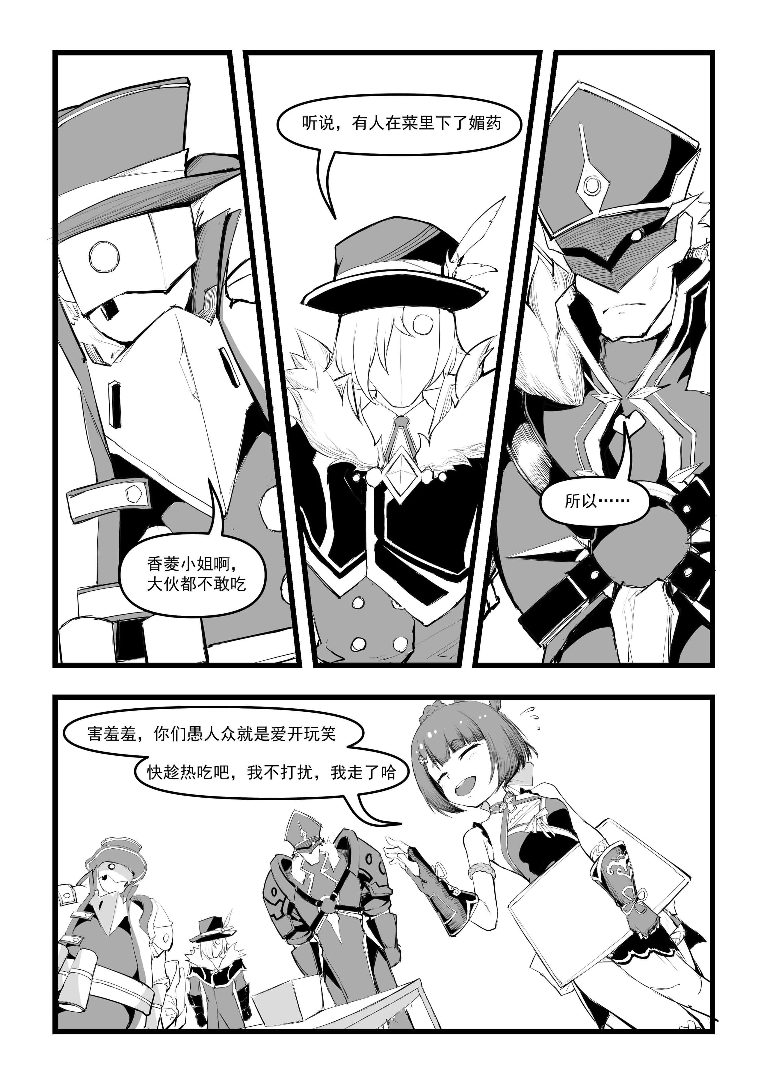 04