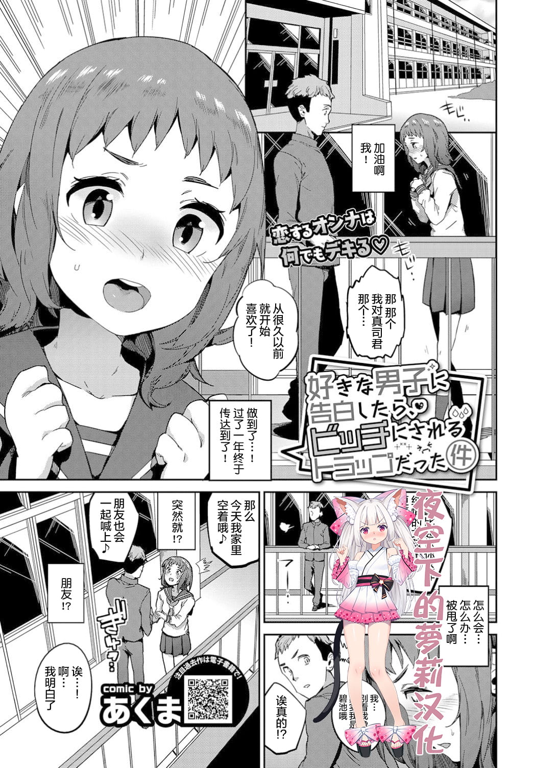 00