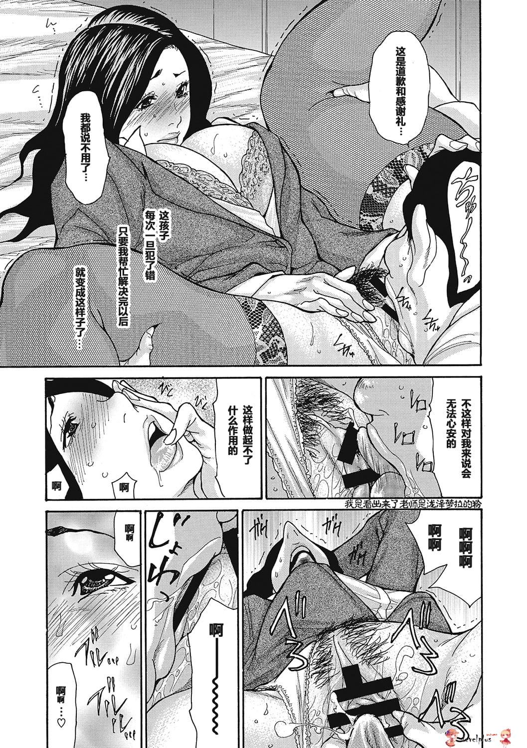 06