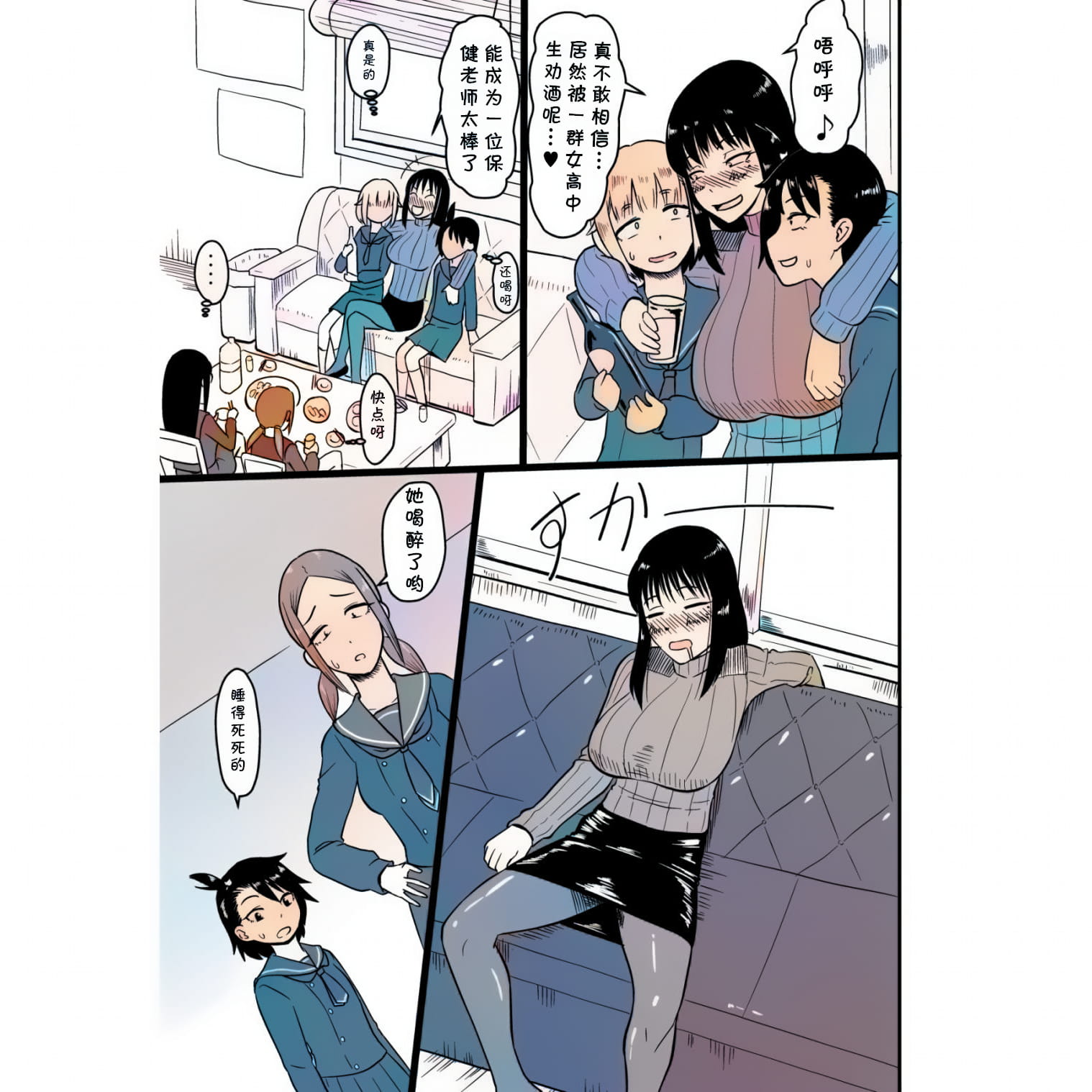 01