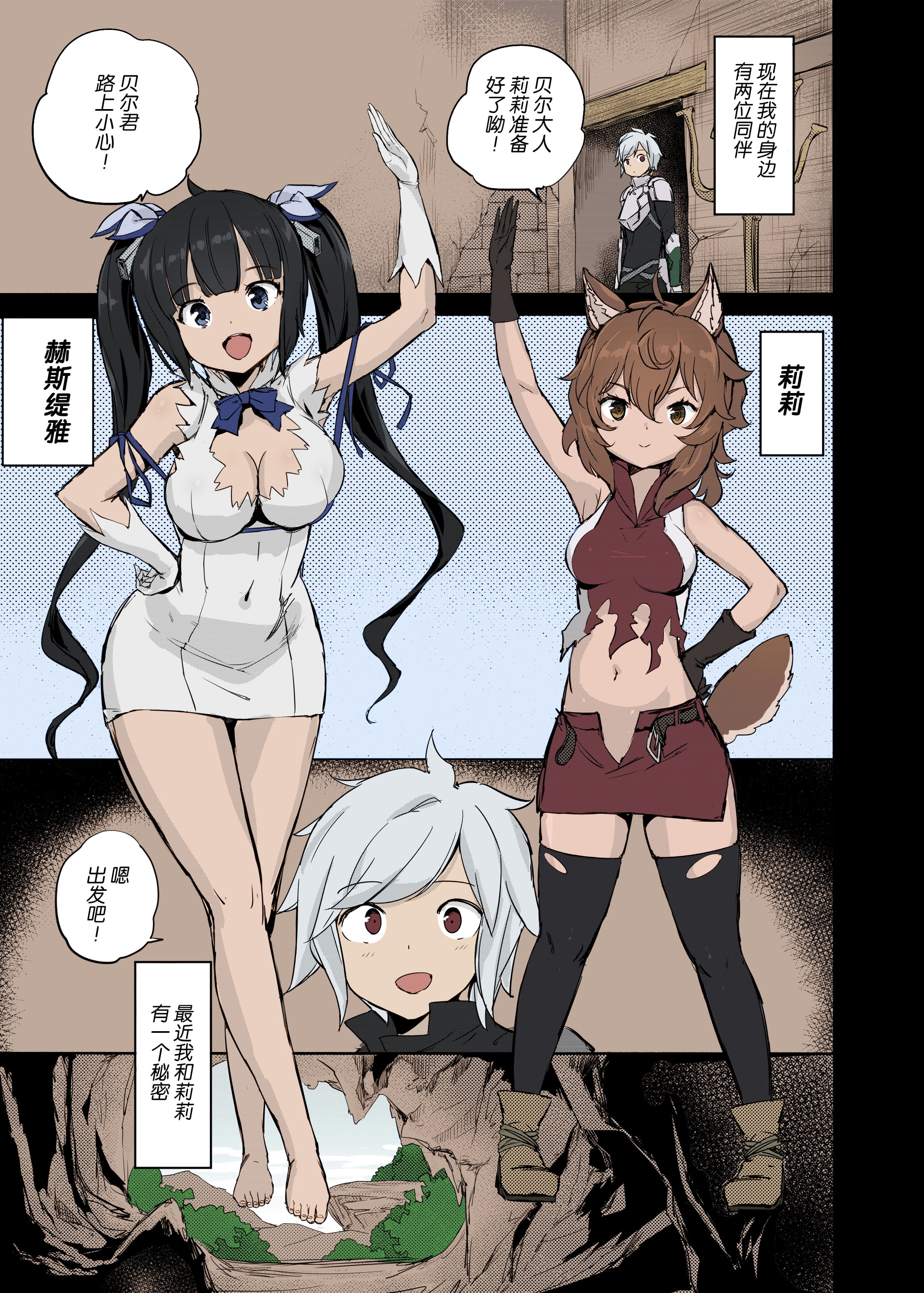 02