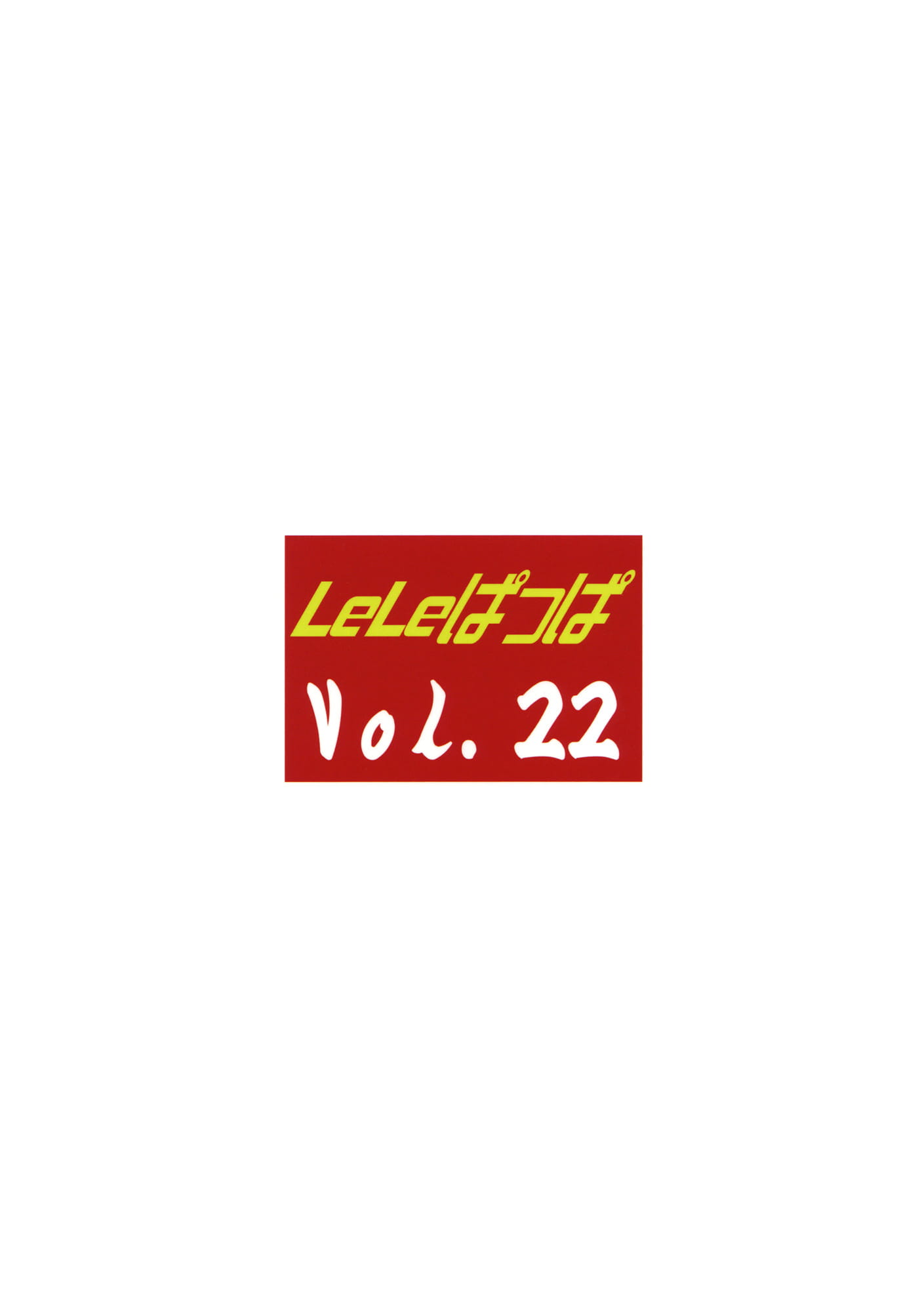 29