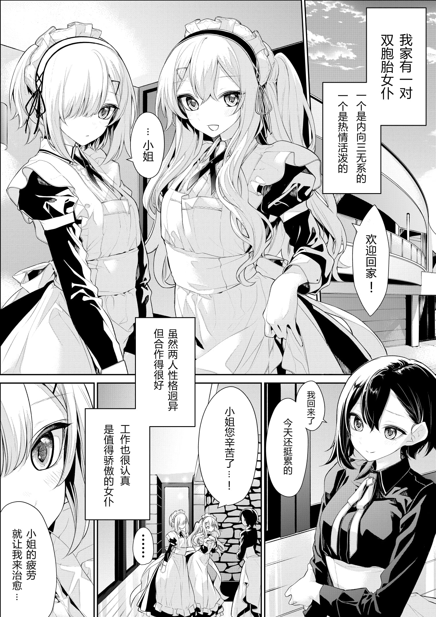 06