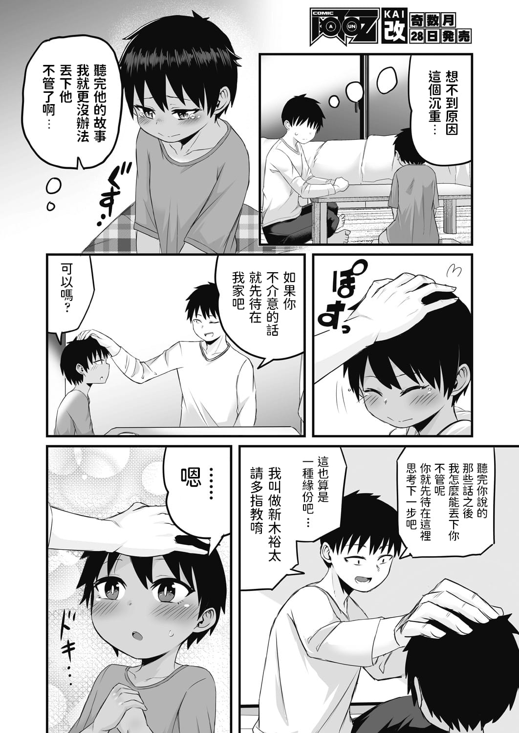 05
