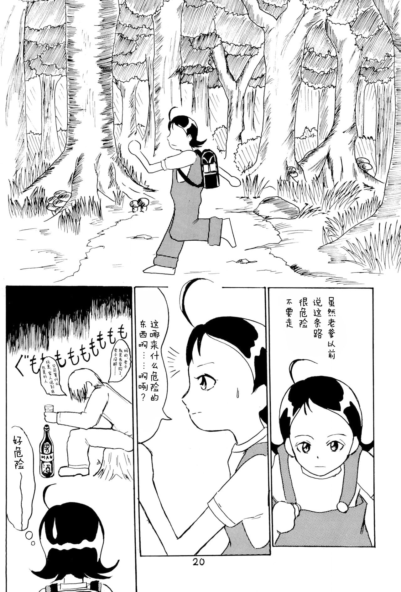 22