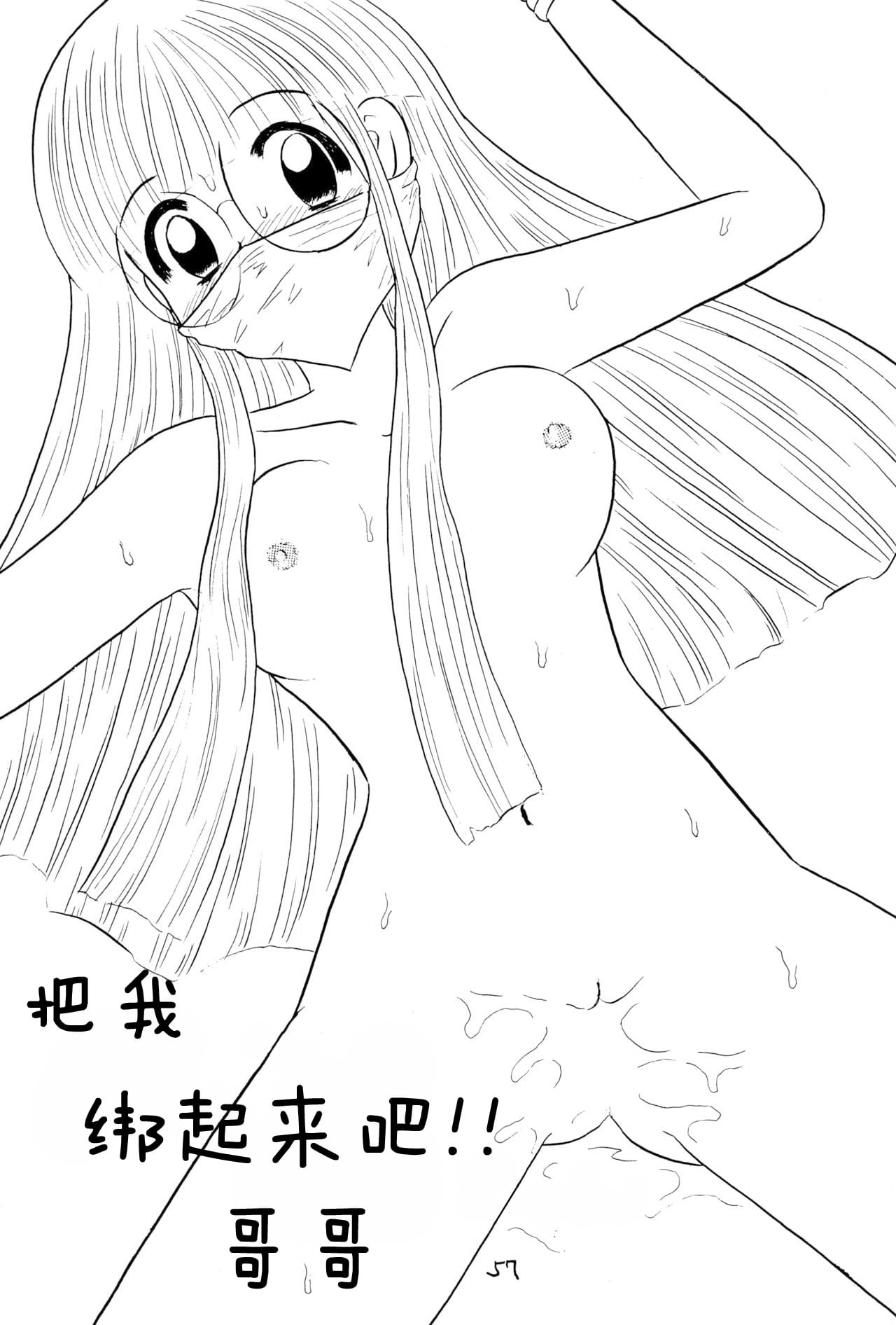 59