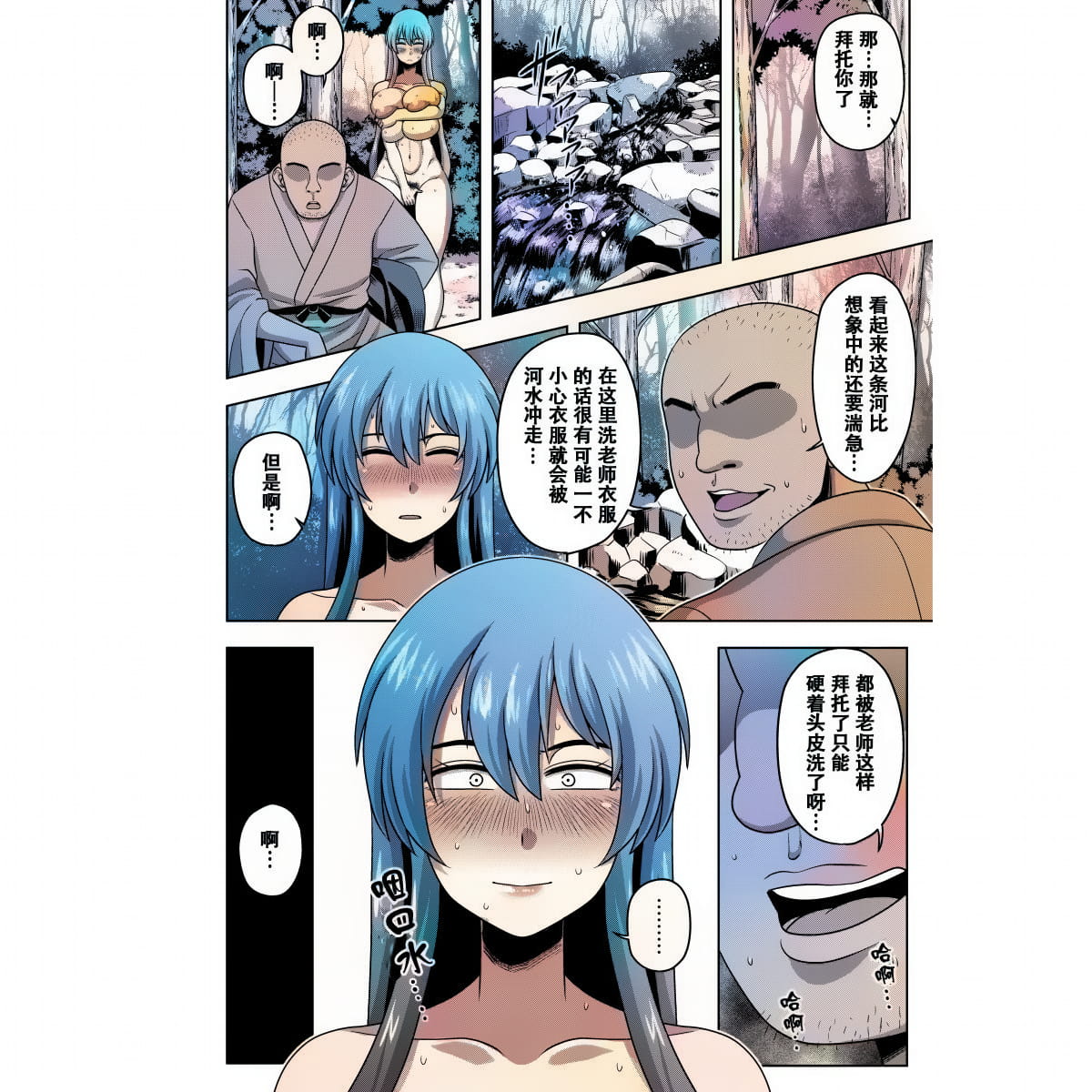06