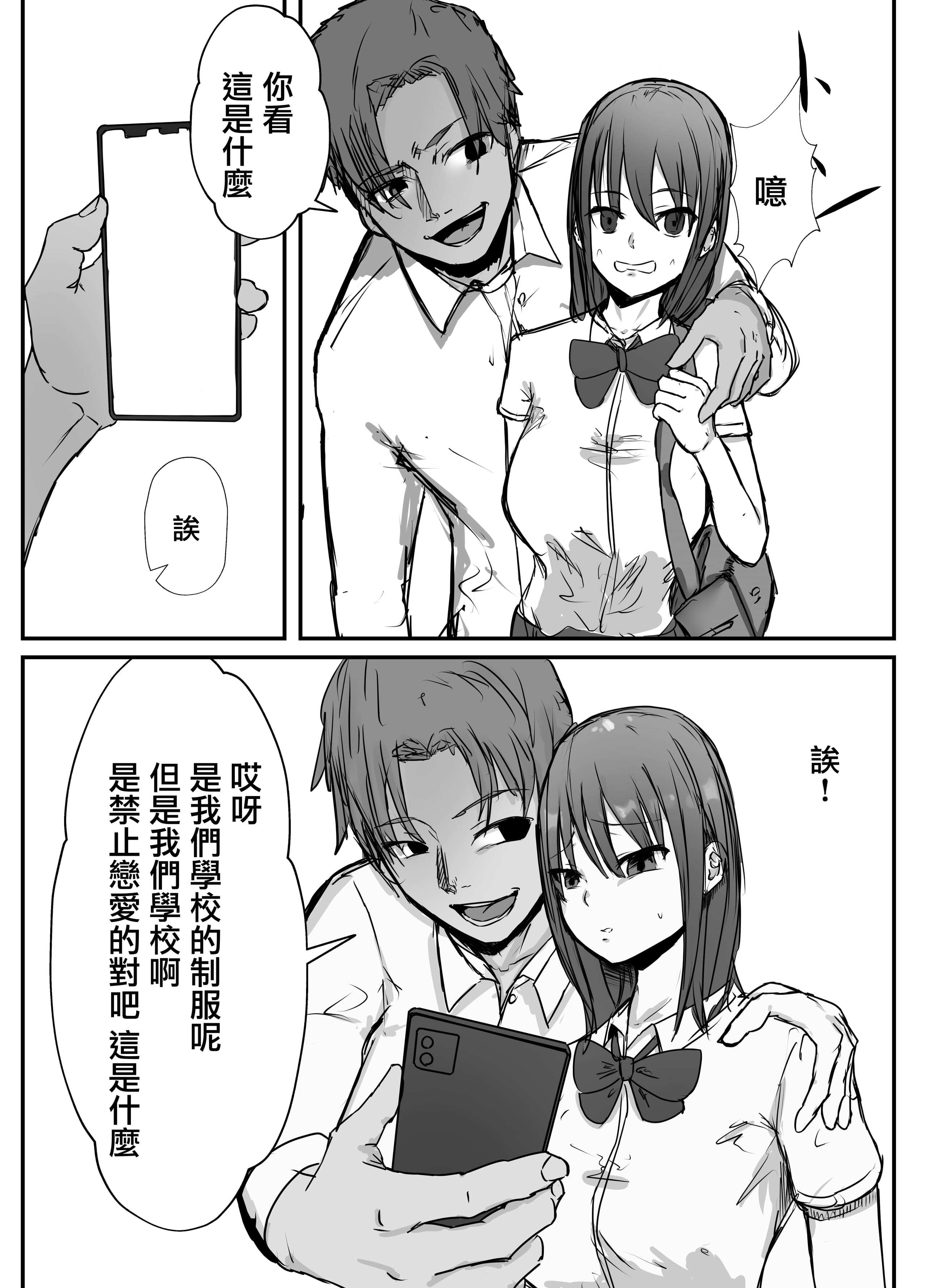 09