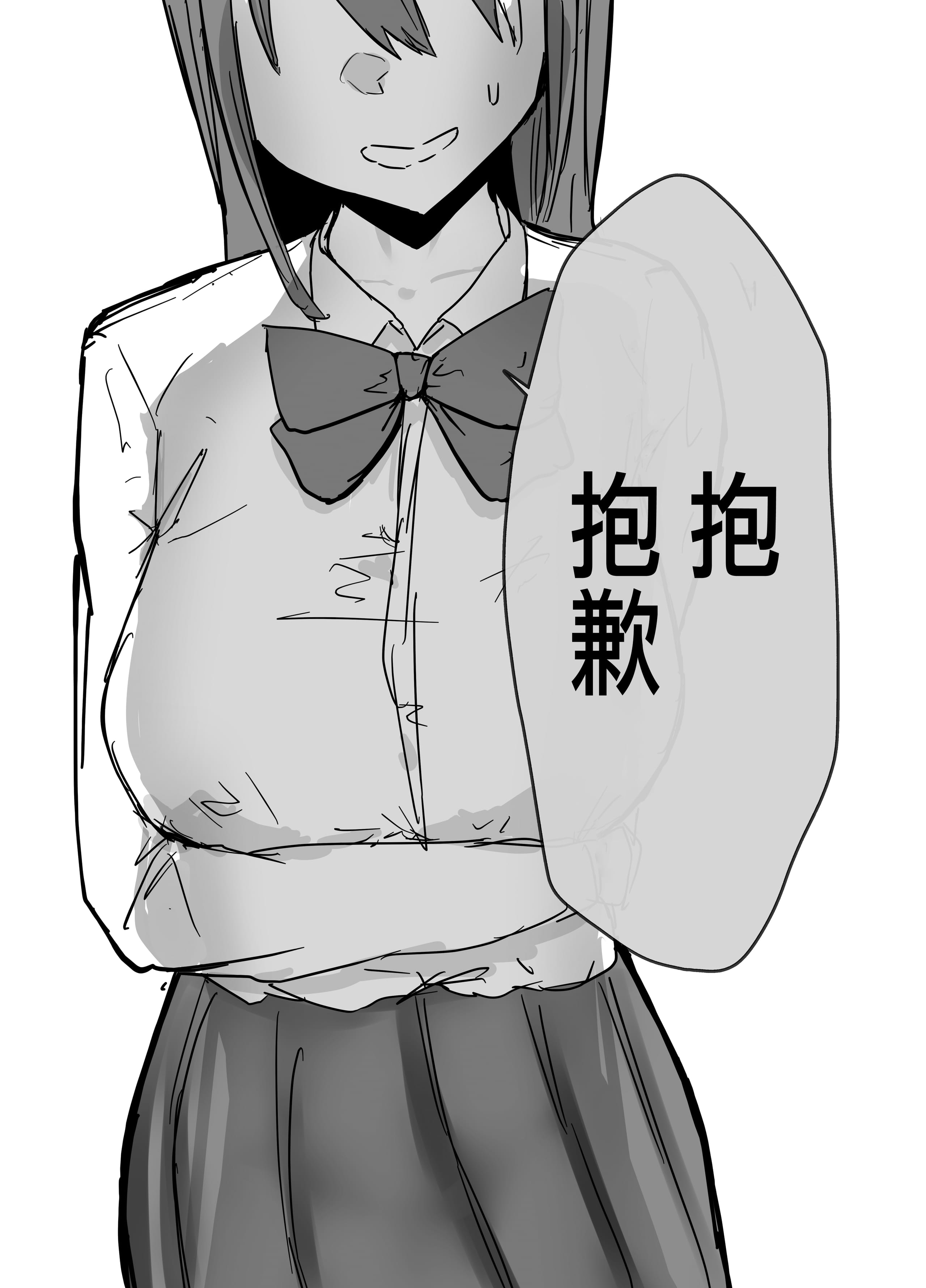 47