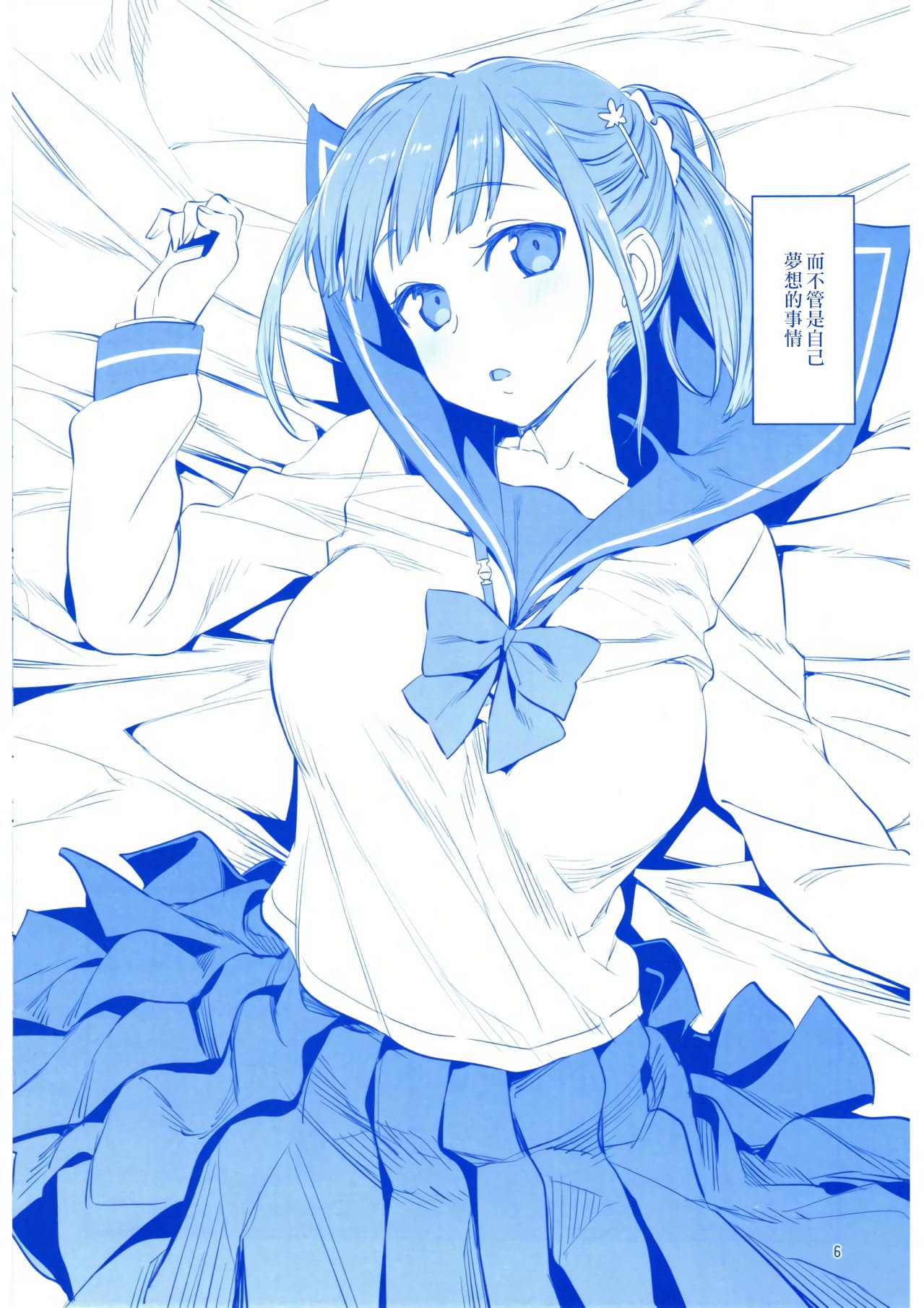 05