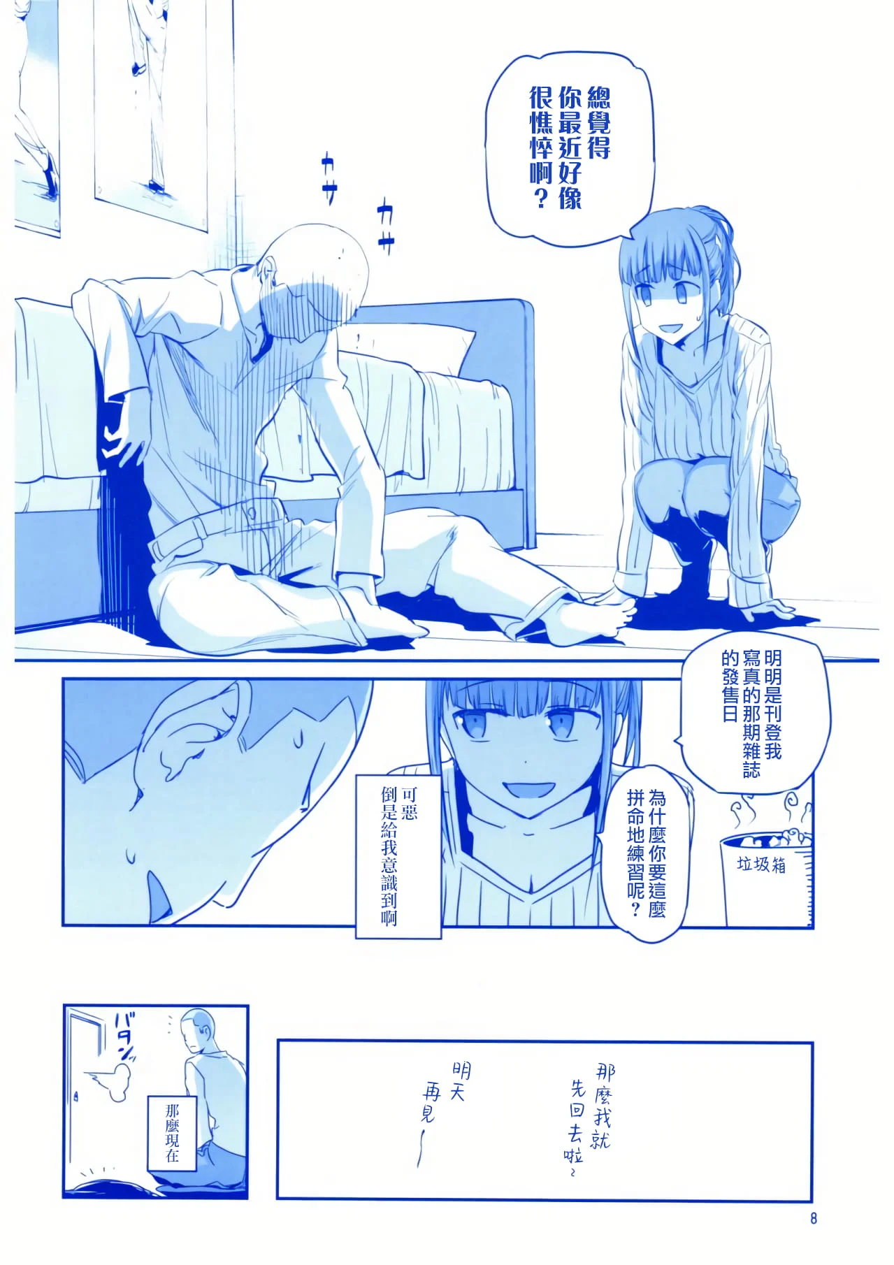 07