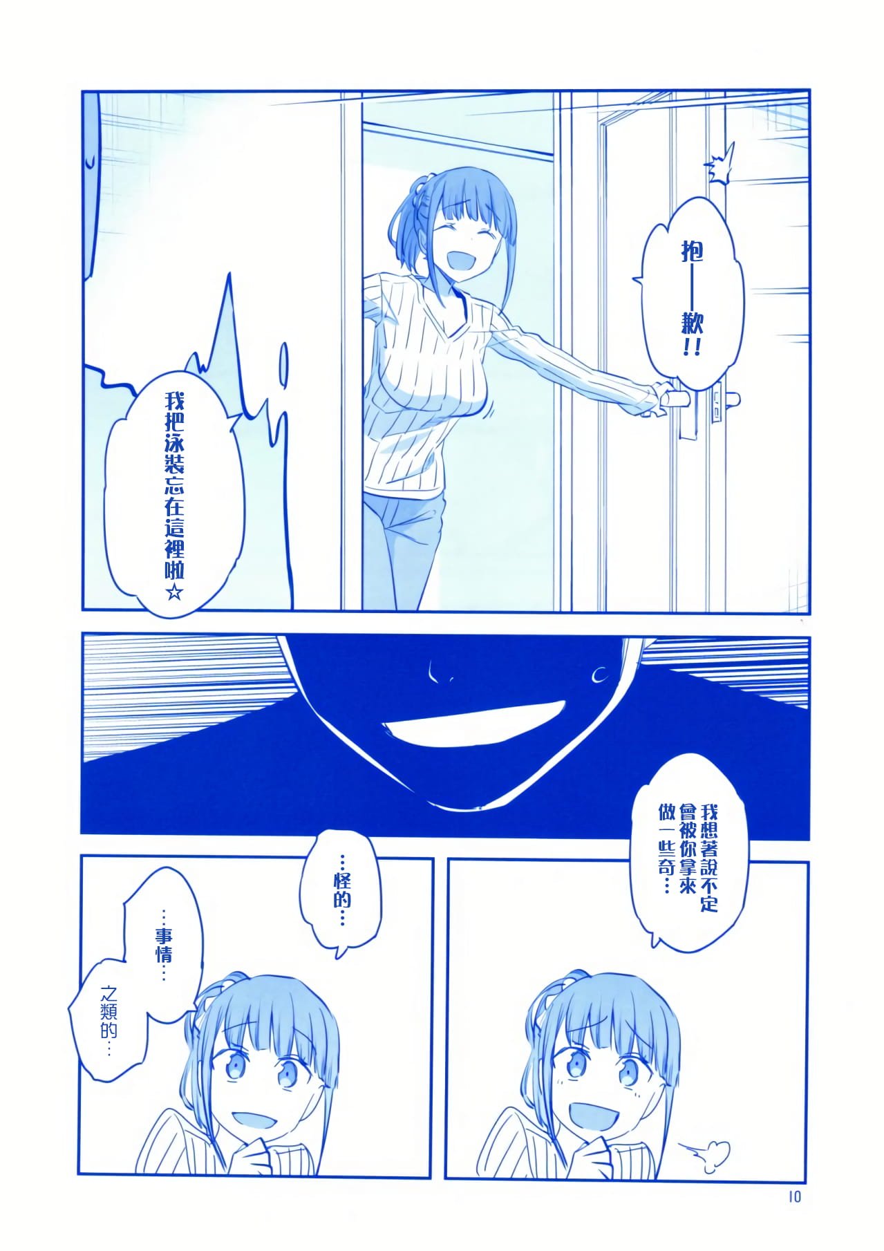 09